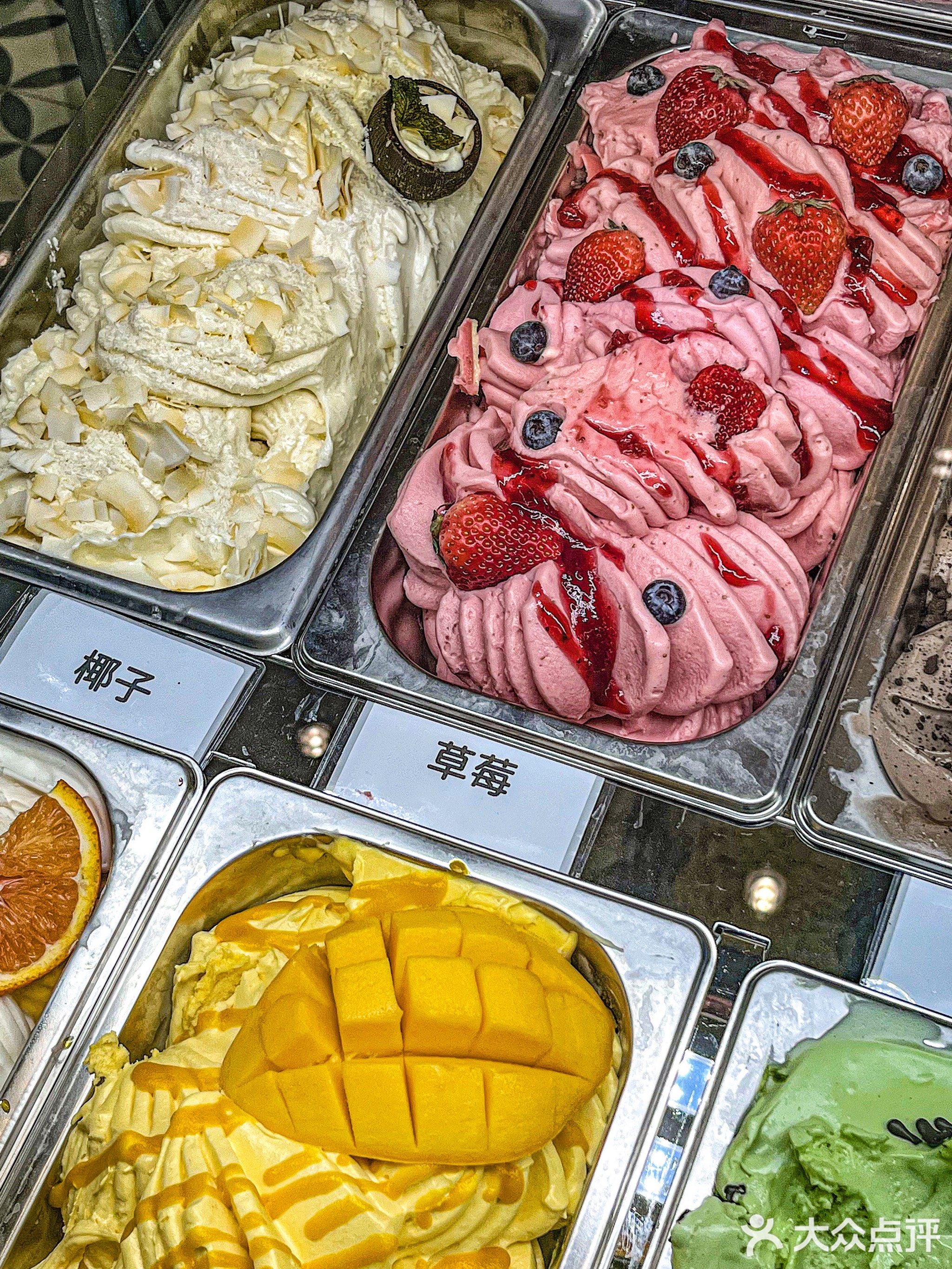 Z&V Cake(泉秀店)