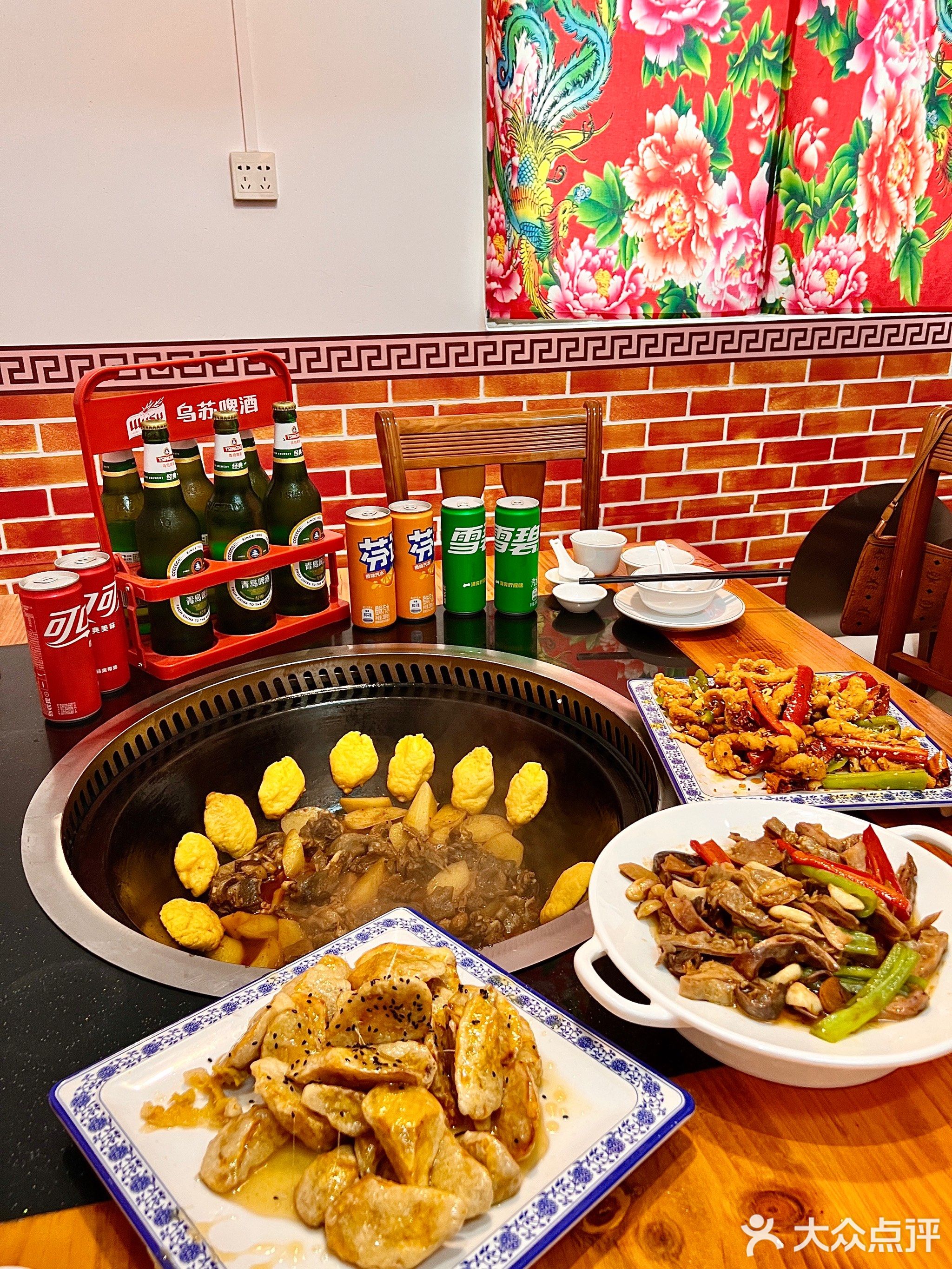 东北姐妹铁锅炖