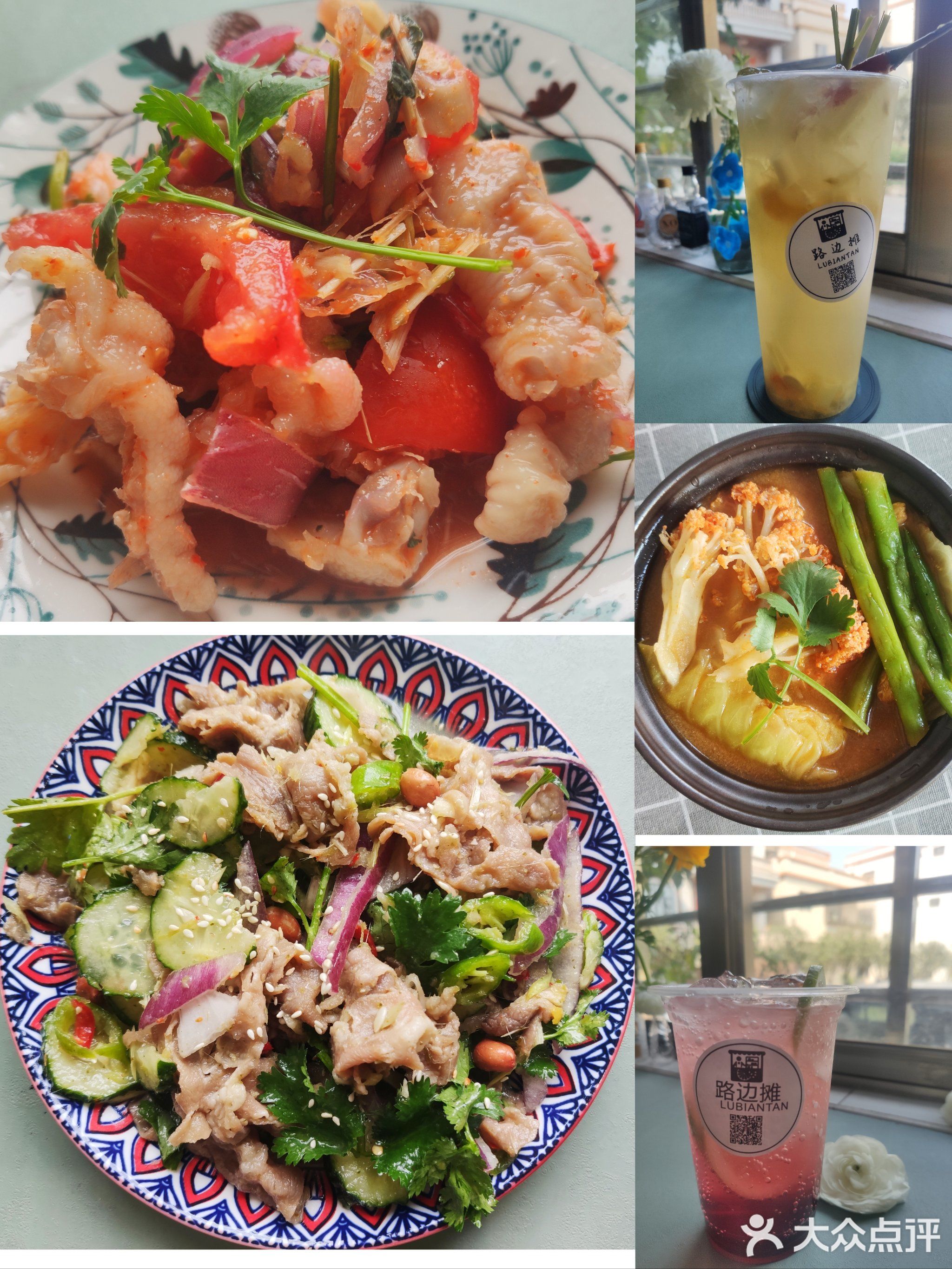 路边摊泰国小食(东升店)