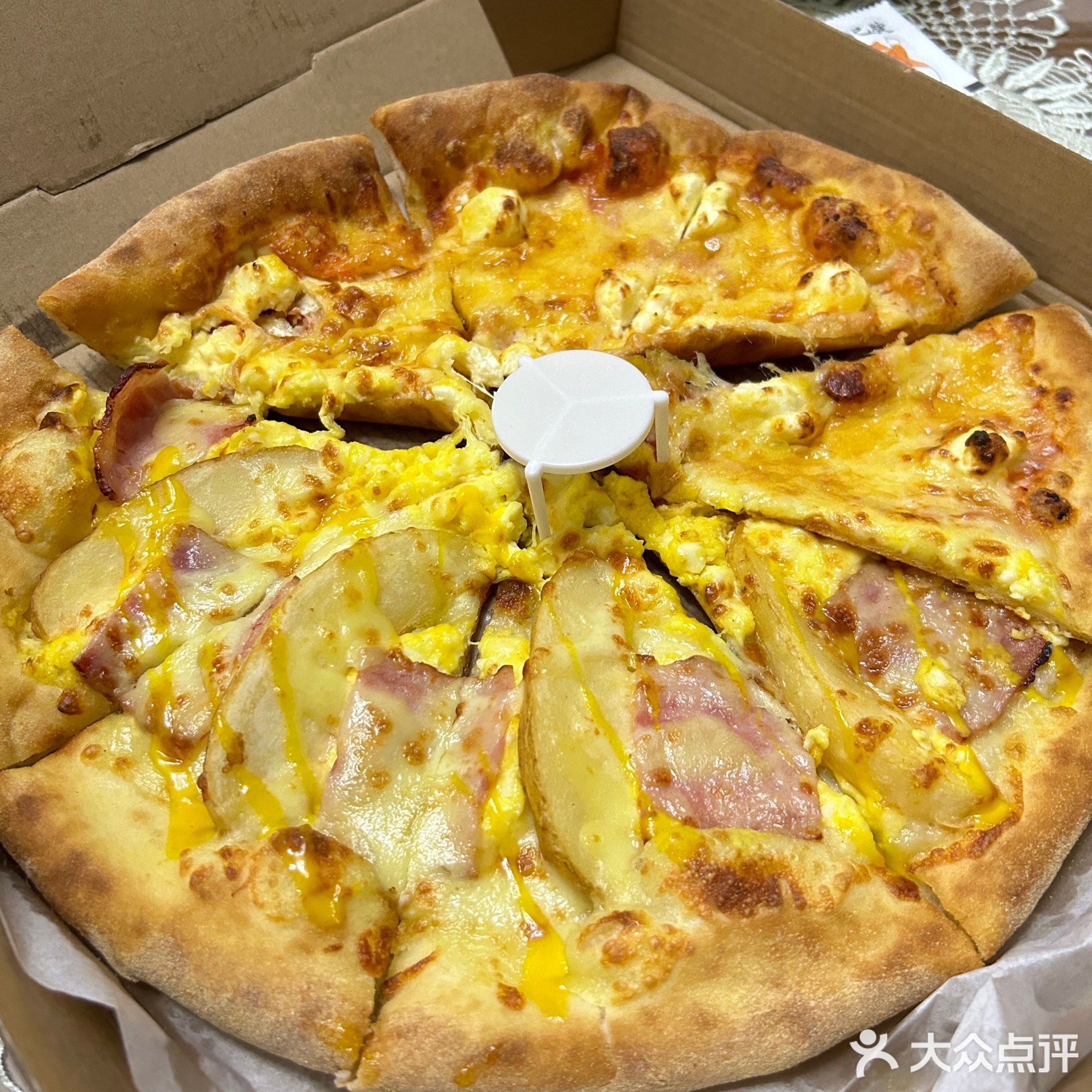 布鲁斯披萨(世茂天城店)