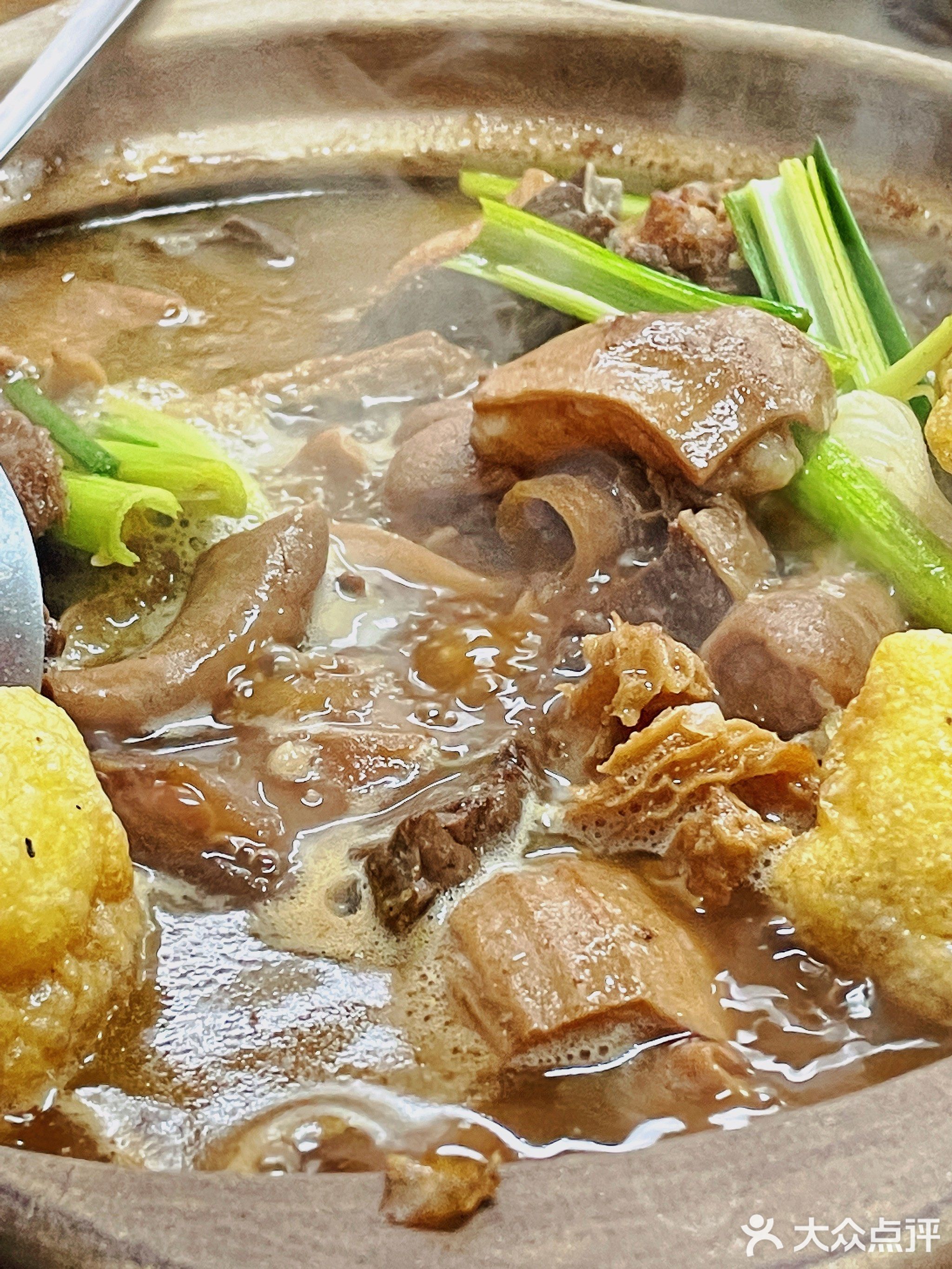 牛先生炭炉牛杂煲