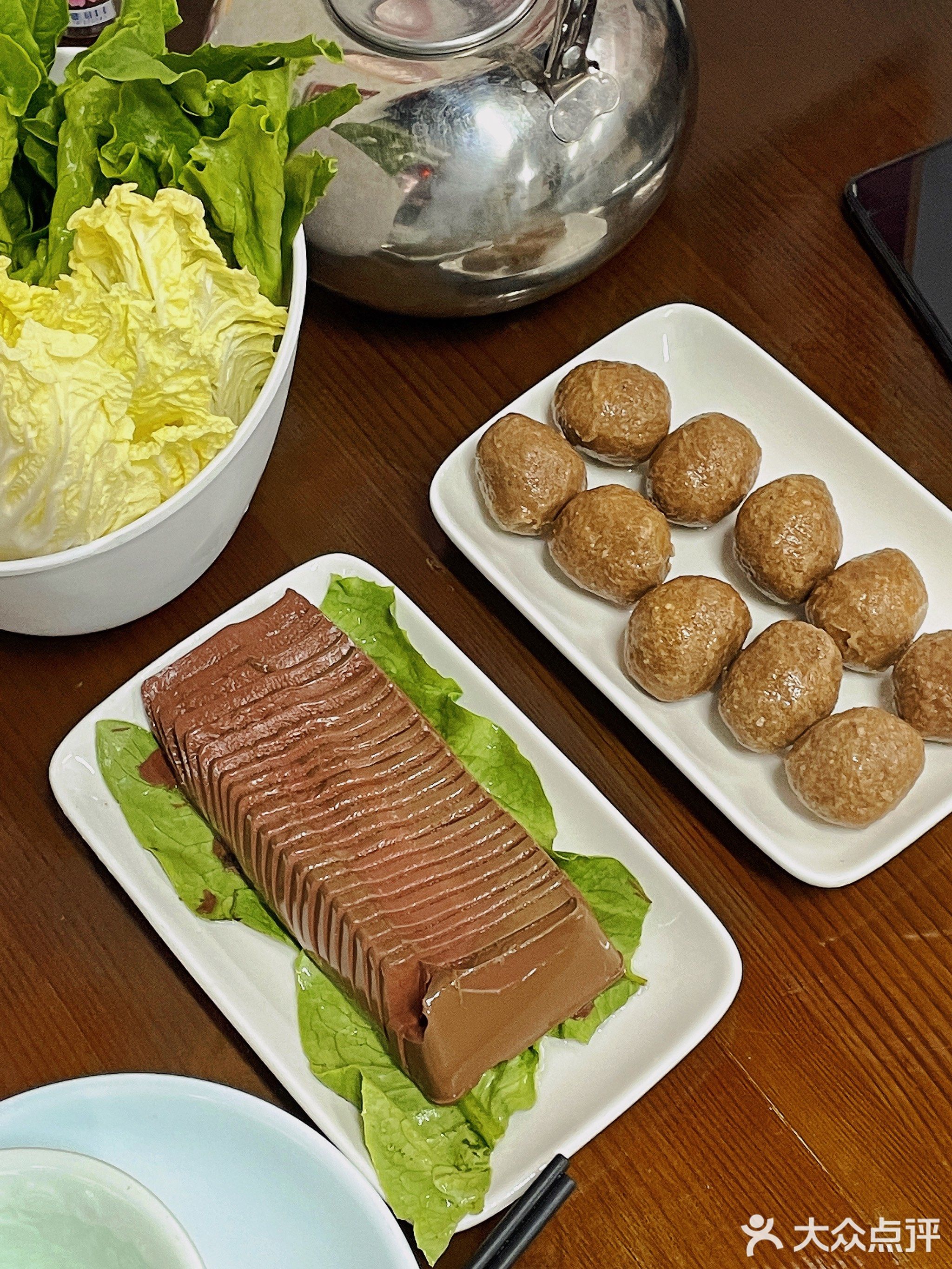 牛先生炭炉牛杂煲