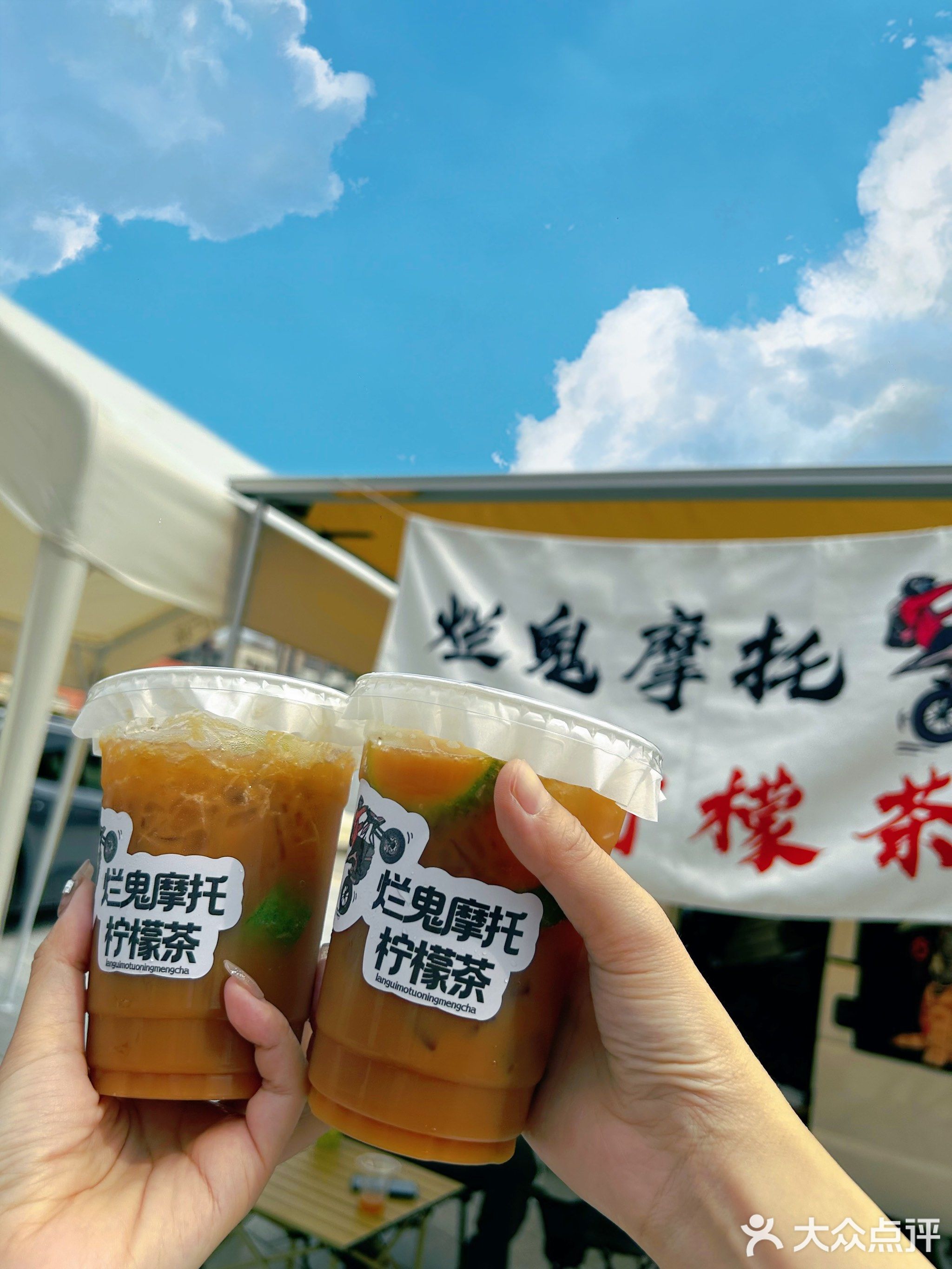 海田商业城
