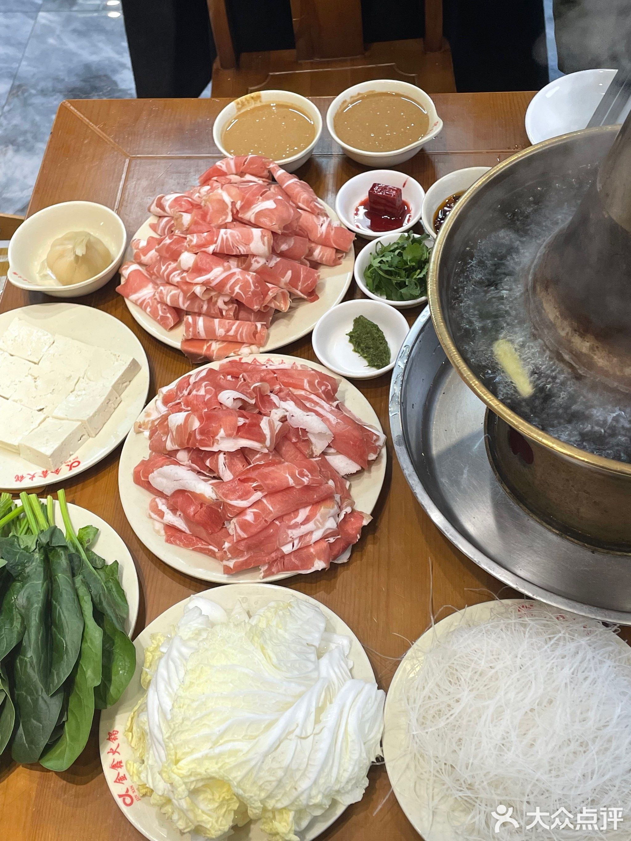 金鑫火锅(聊城铁塔店)