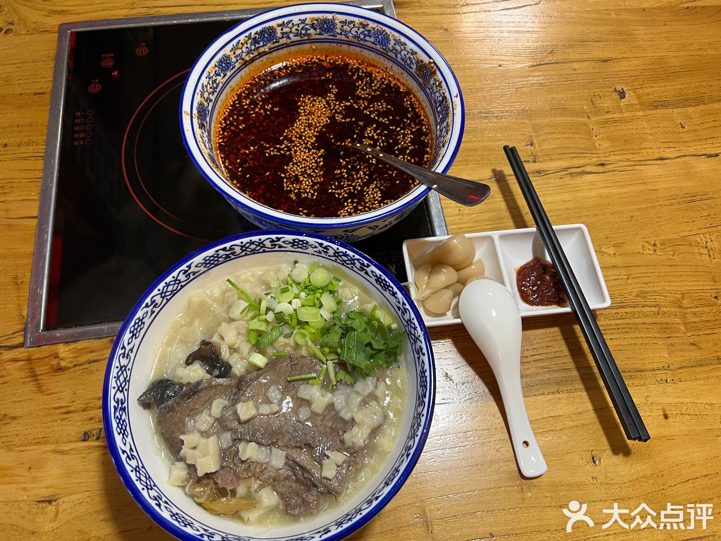 千里飘香火锅店