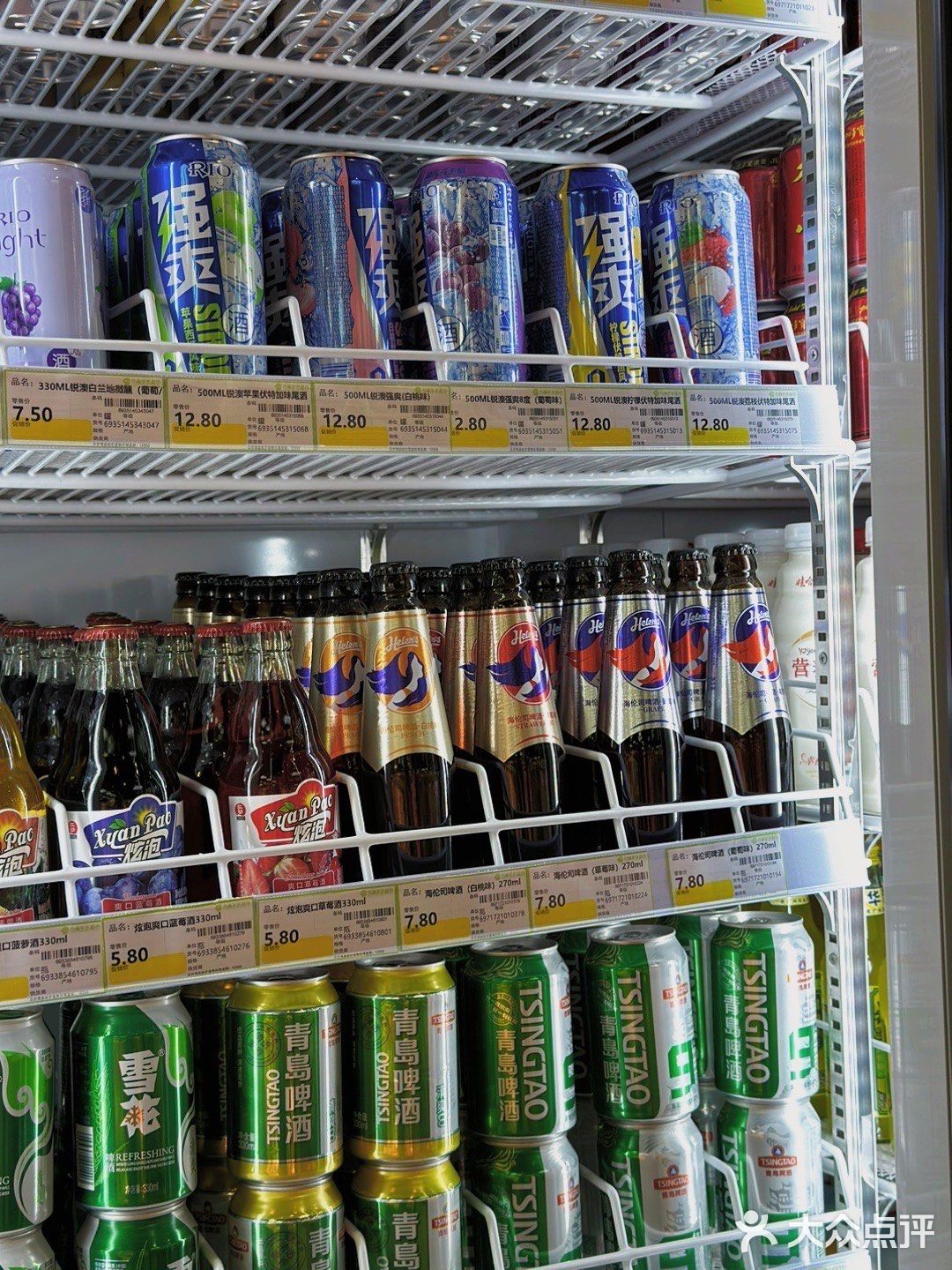 咸安区小雨多多超市(麦笠山路店)