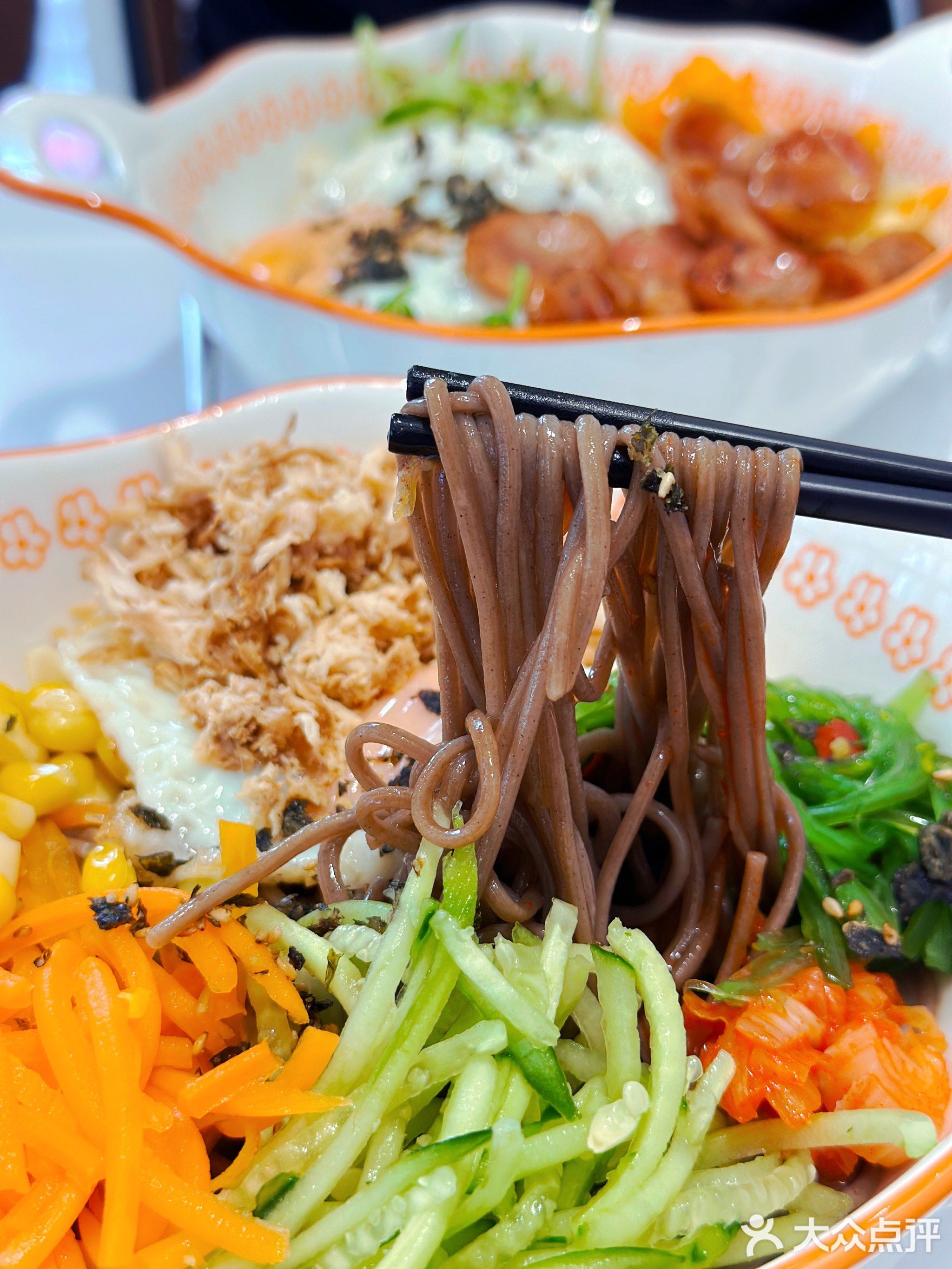 Homie好味研究所(万科·金域滨江一期店)