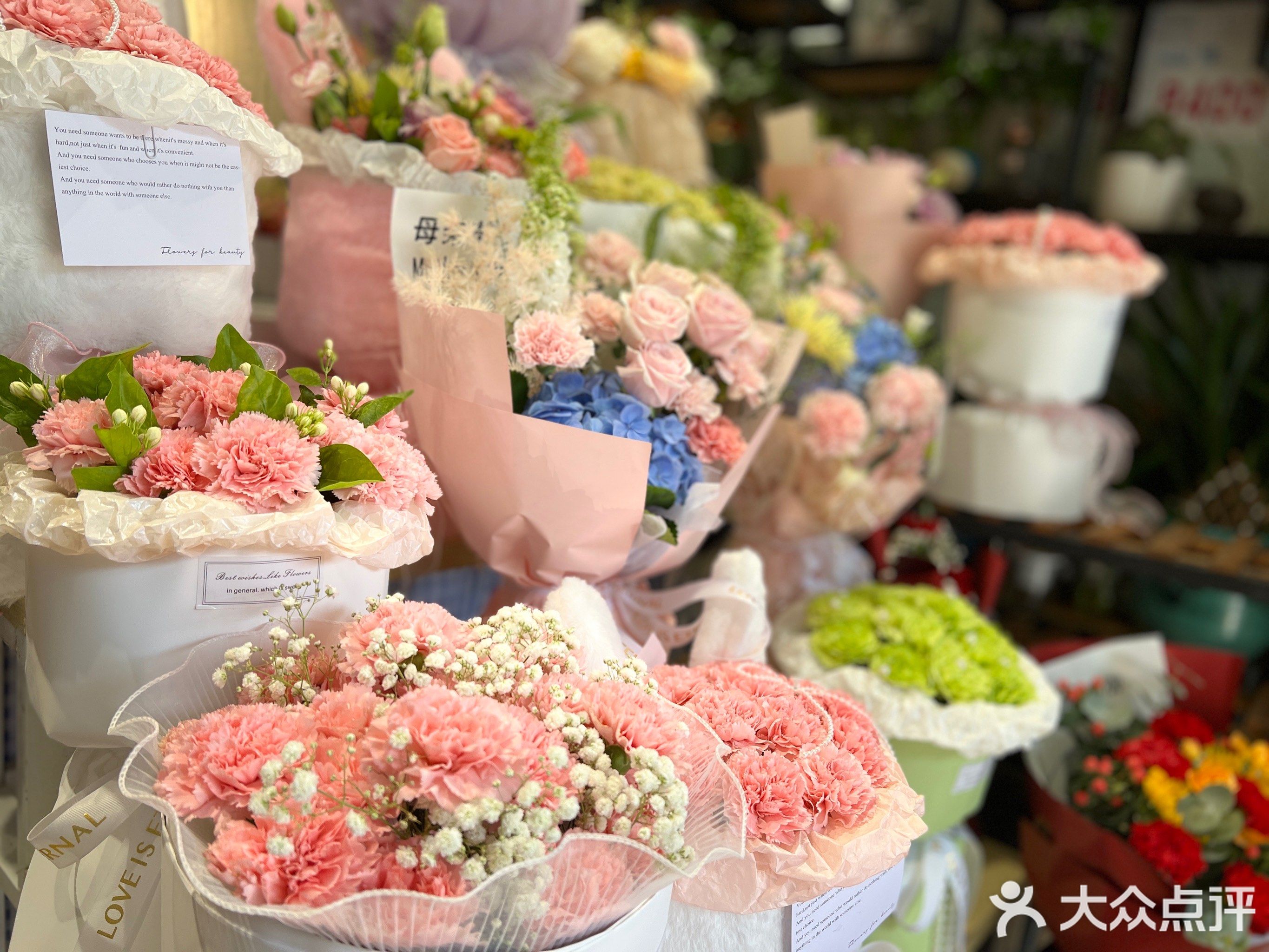 遇见爱花艺馆(达州市朝阳路店)