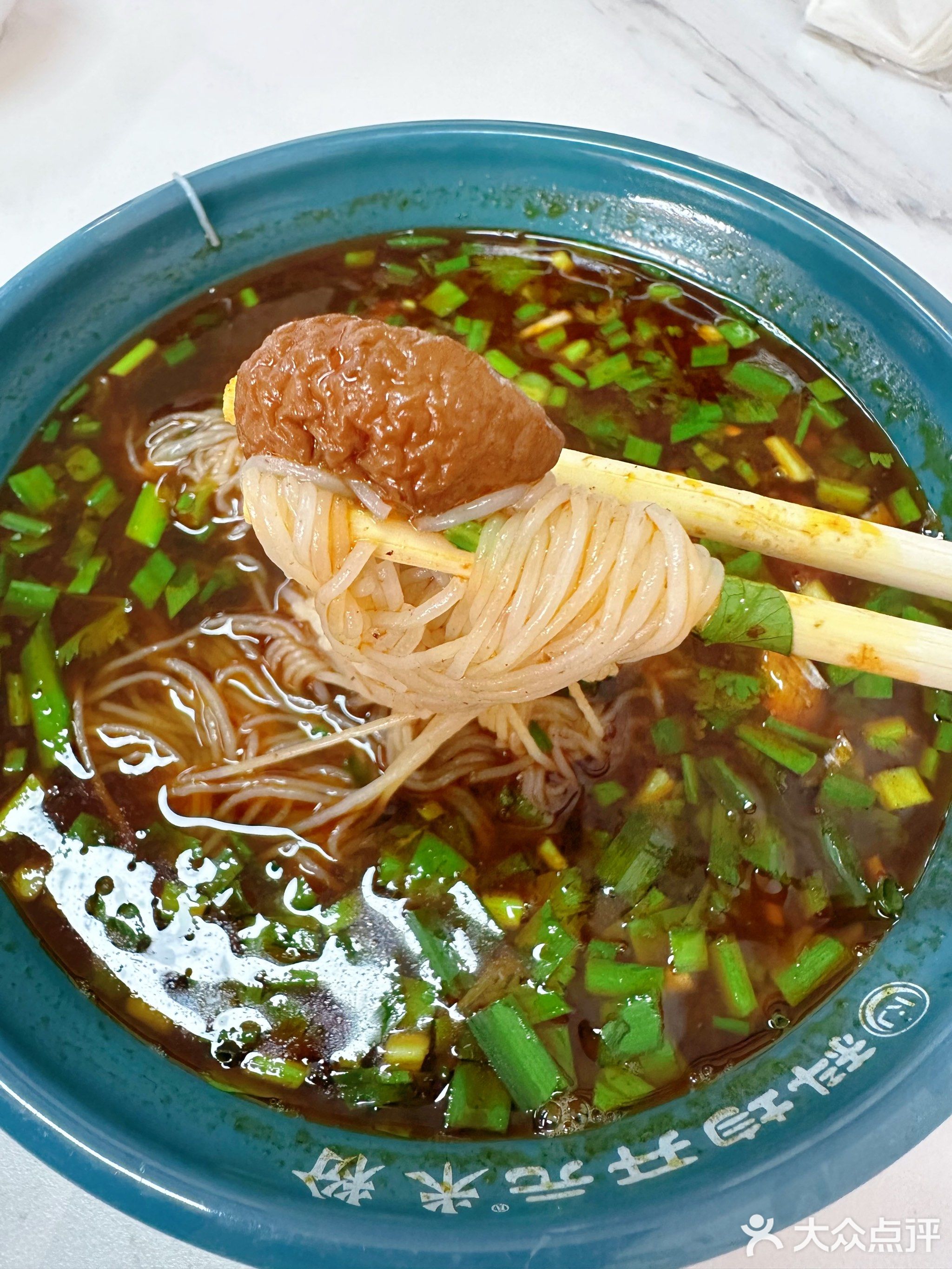 科均开元米粉(园艺山华润直营店)