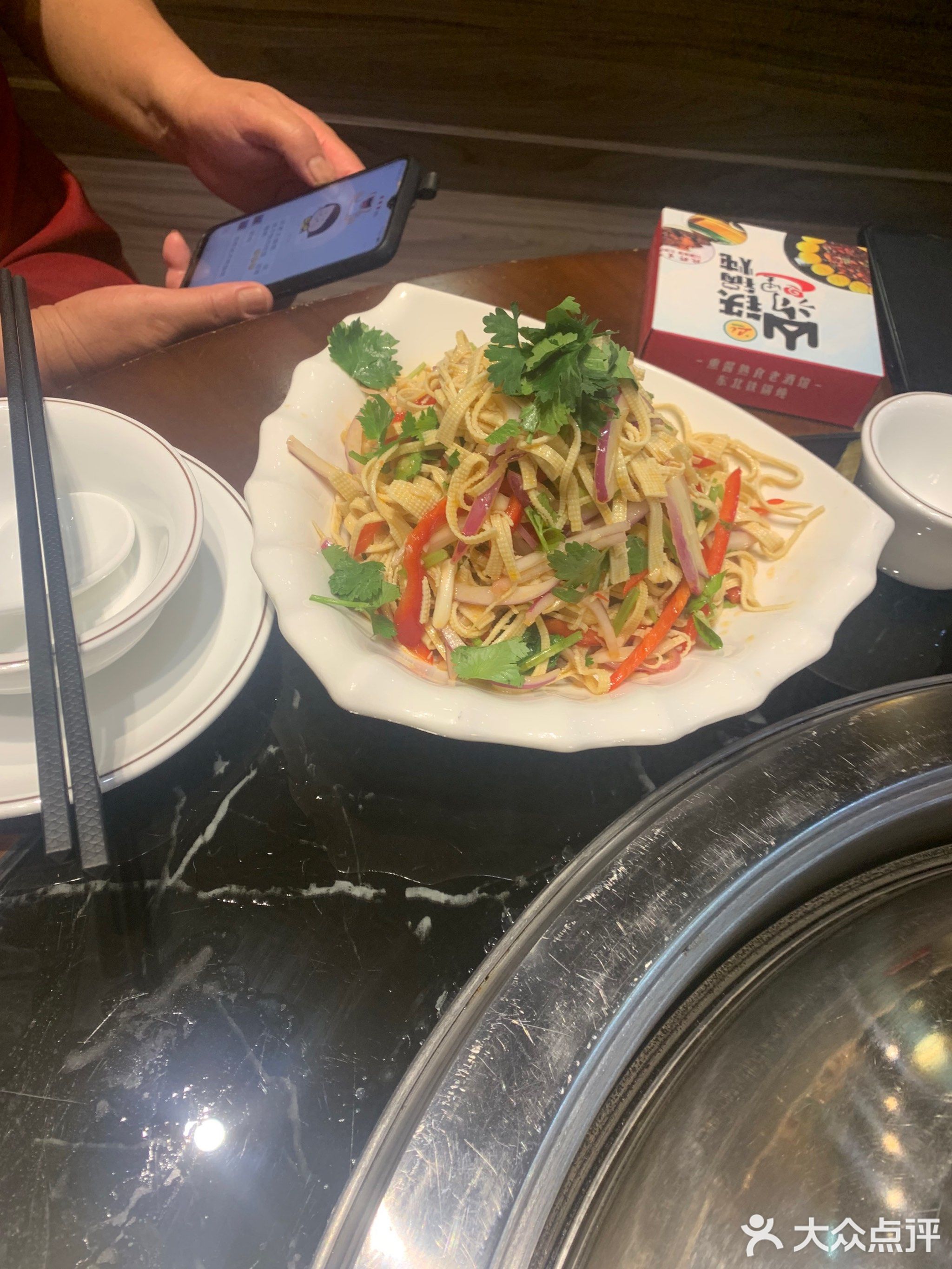 山沟里铁锅炖(冠华城·桂香园店)