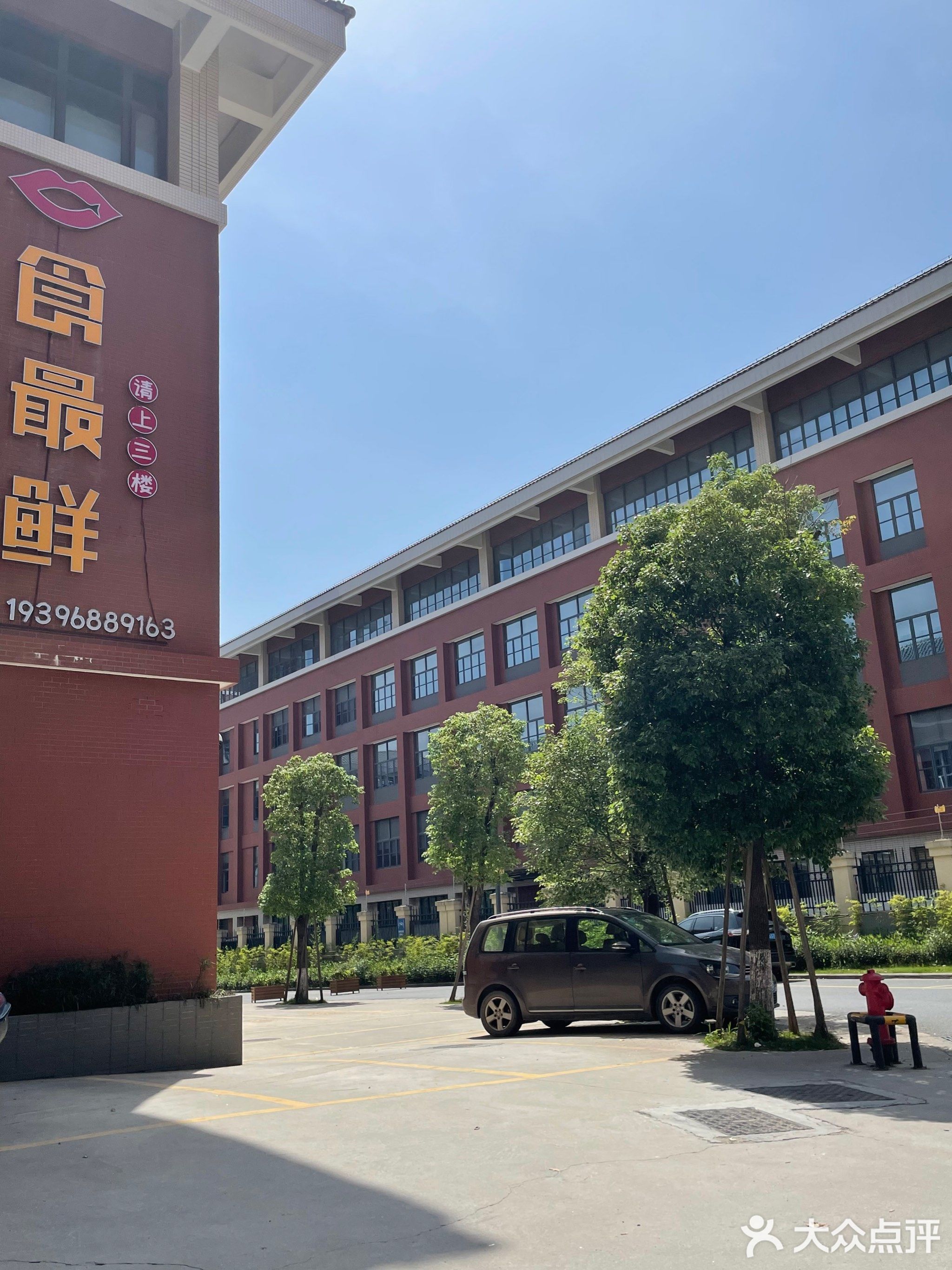 赛宝体育文化馆