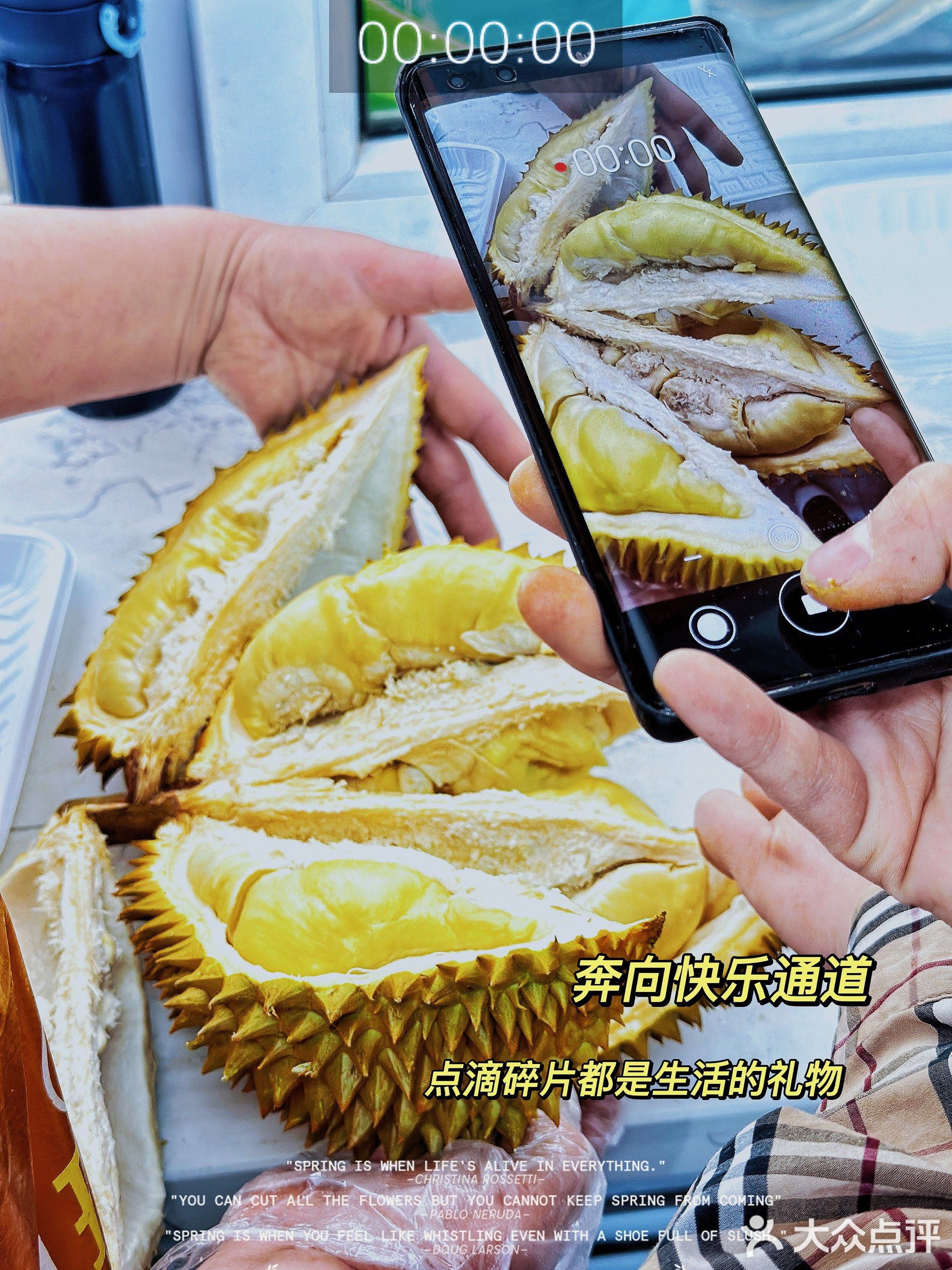 澳深源海鲜批发(闽江路店)
