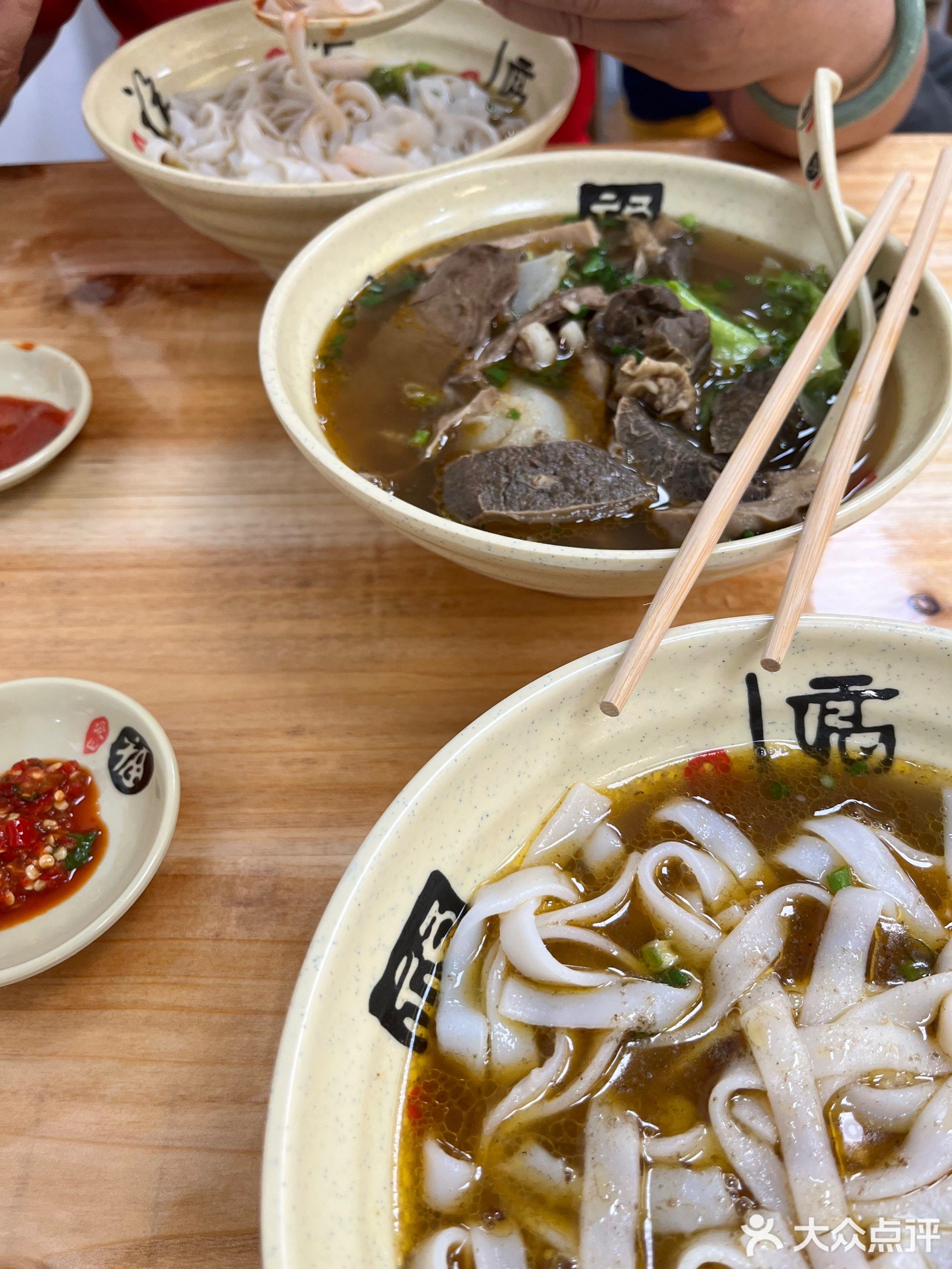 正宗阳山牛杂(万江店)