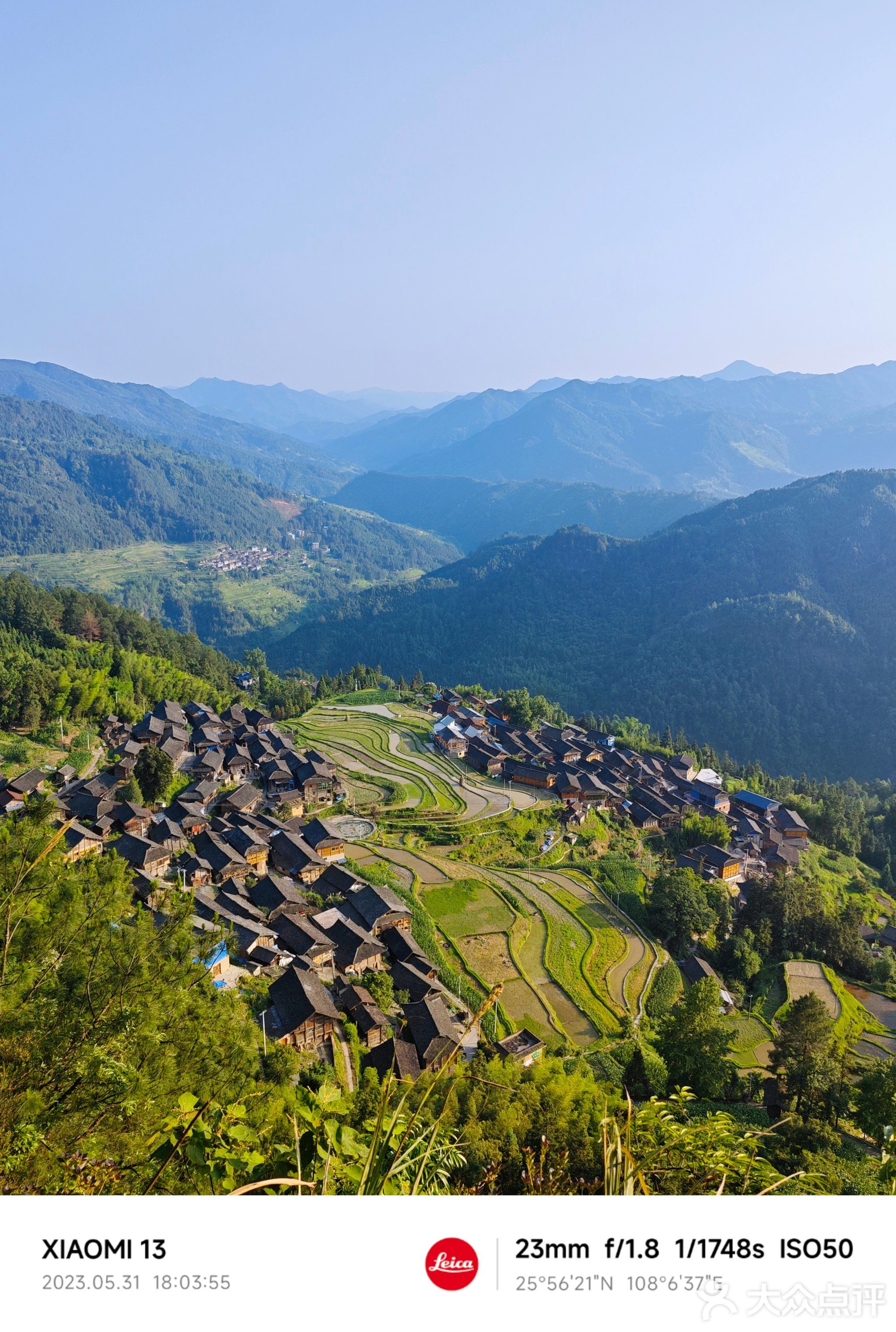 中国瘪王(地西街店)