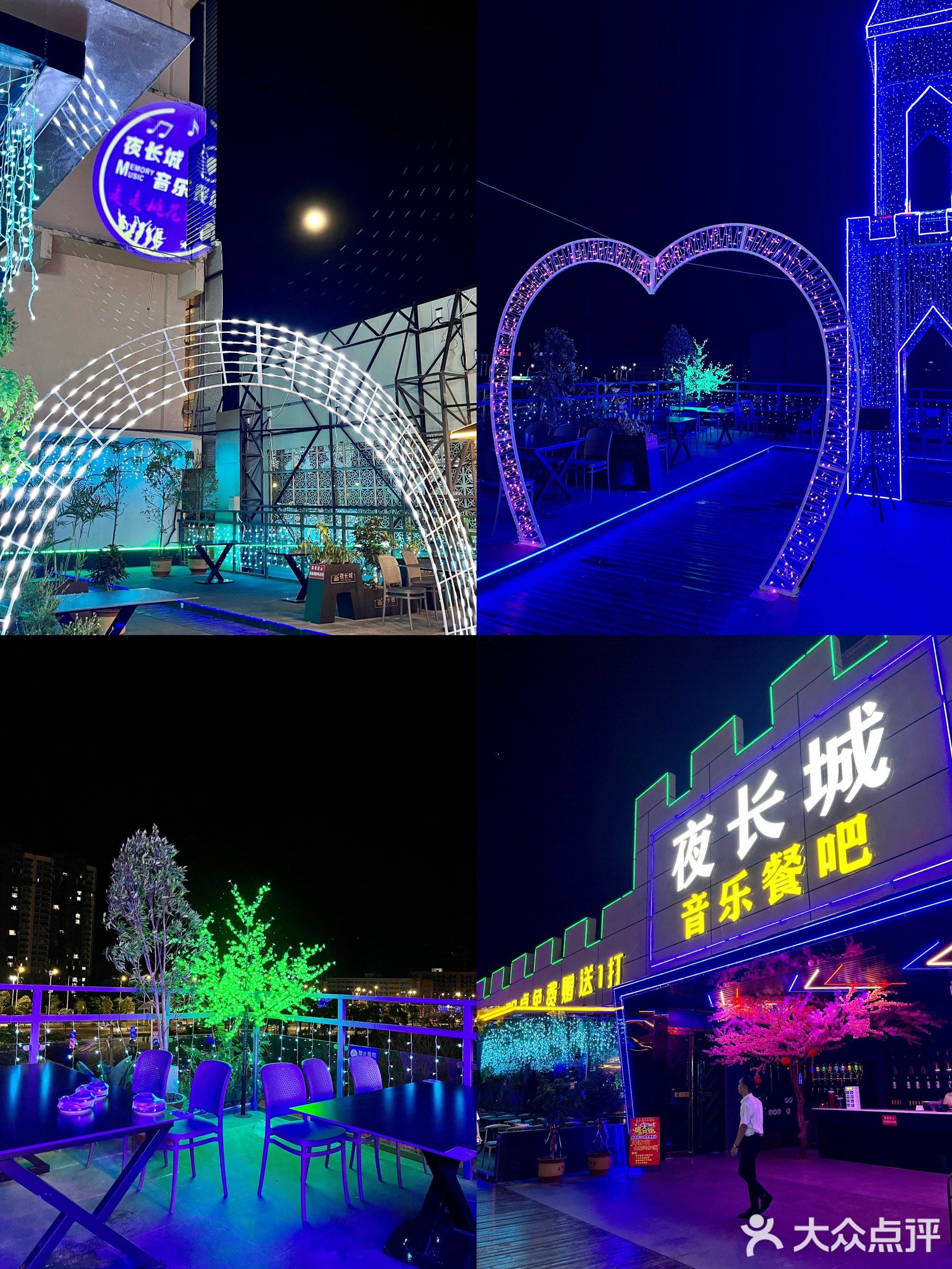 华联购物广场(那洪大道店)