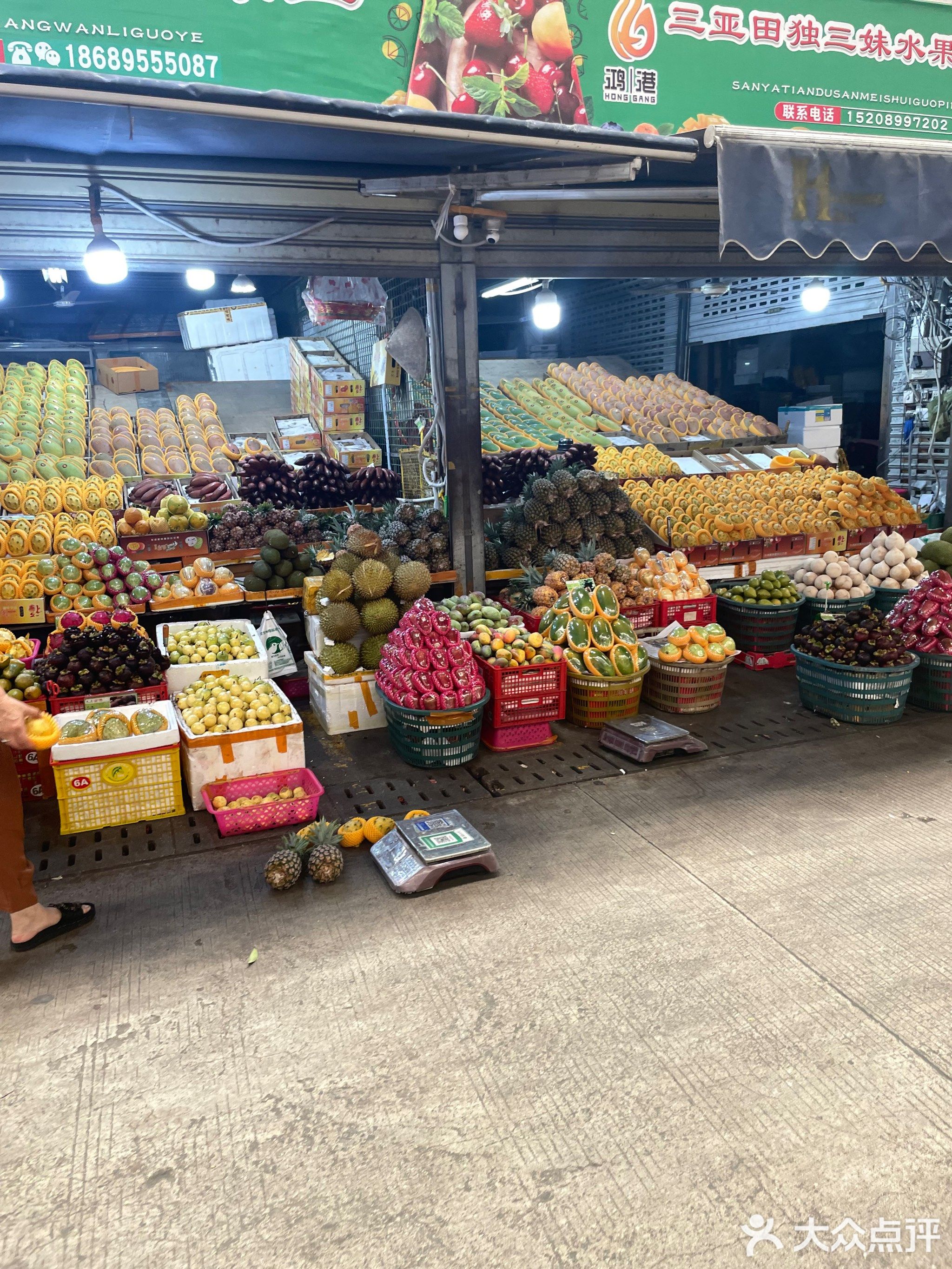 三亚鸿港新Mall城