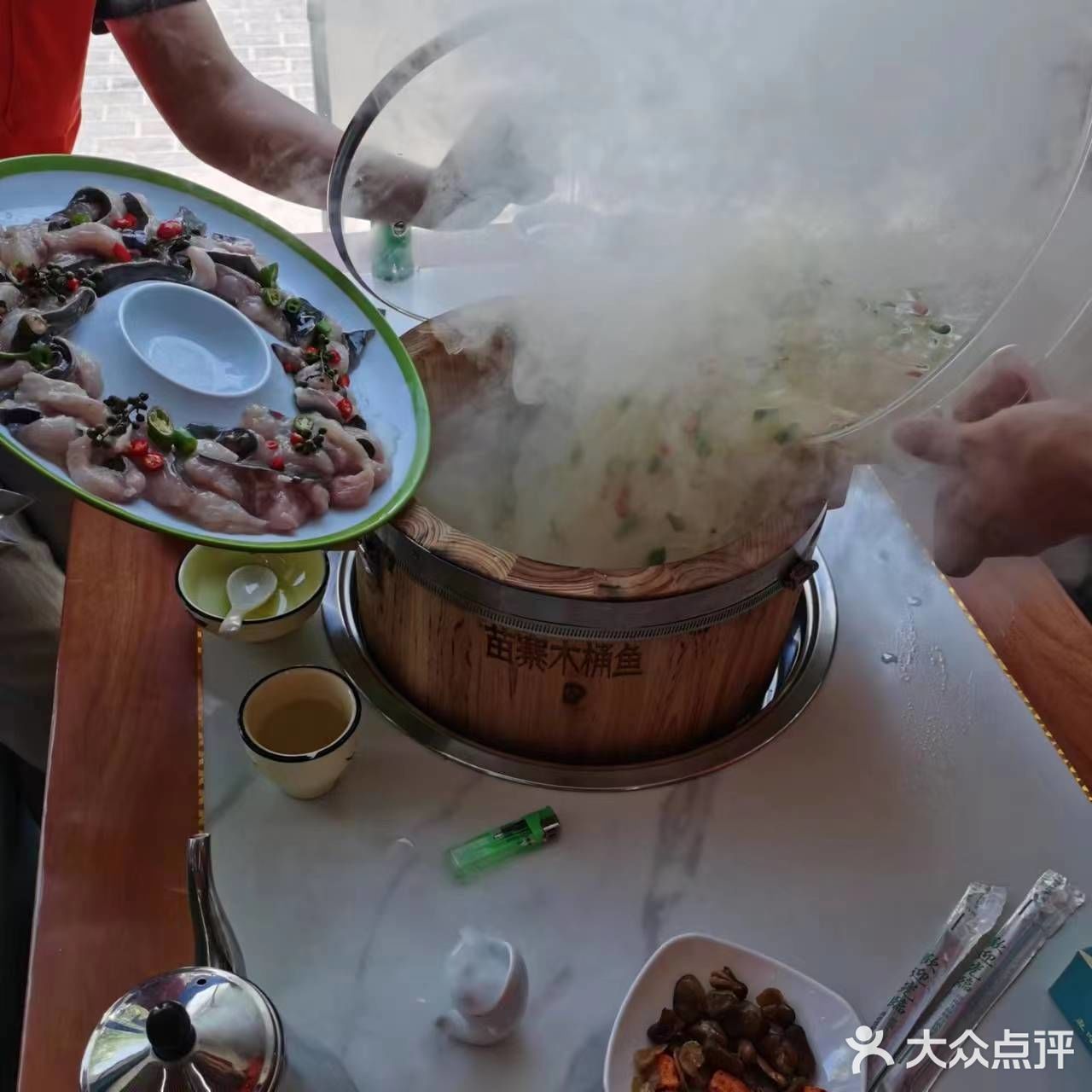 苗寨木桶鱼(恒昌店)