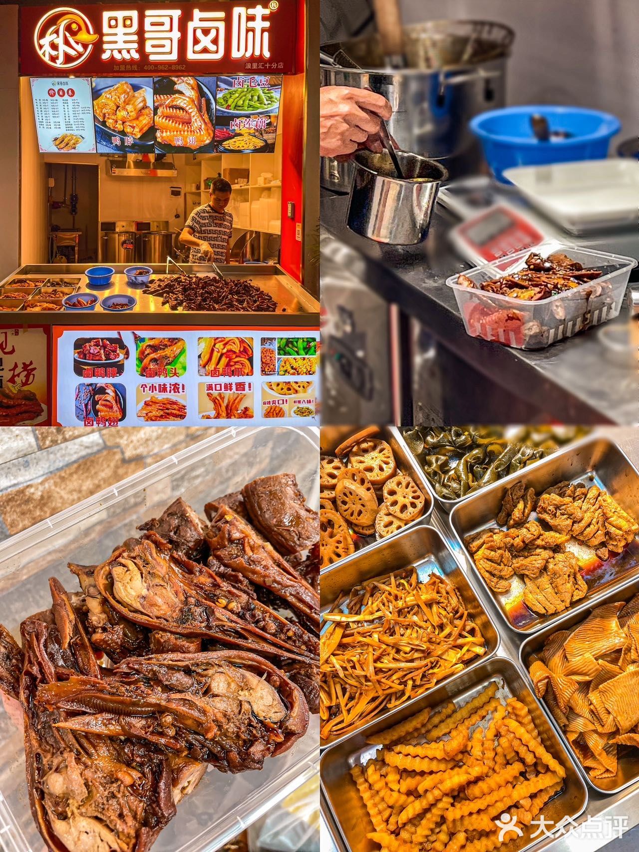 阡陌牛大碗牛肉面(可园店)