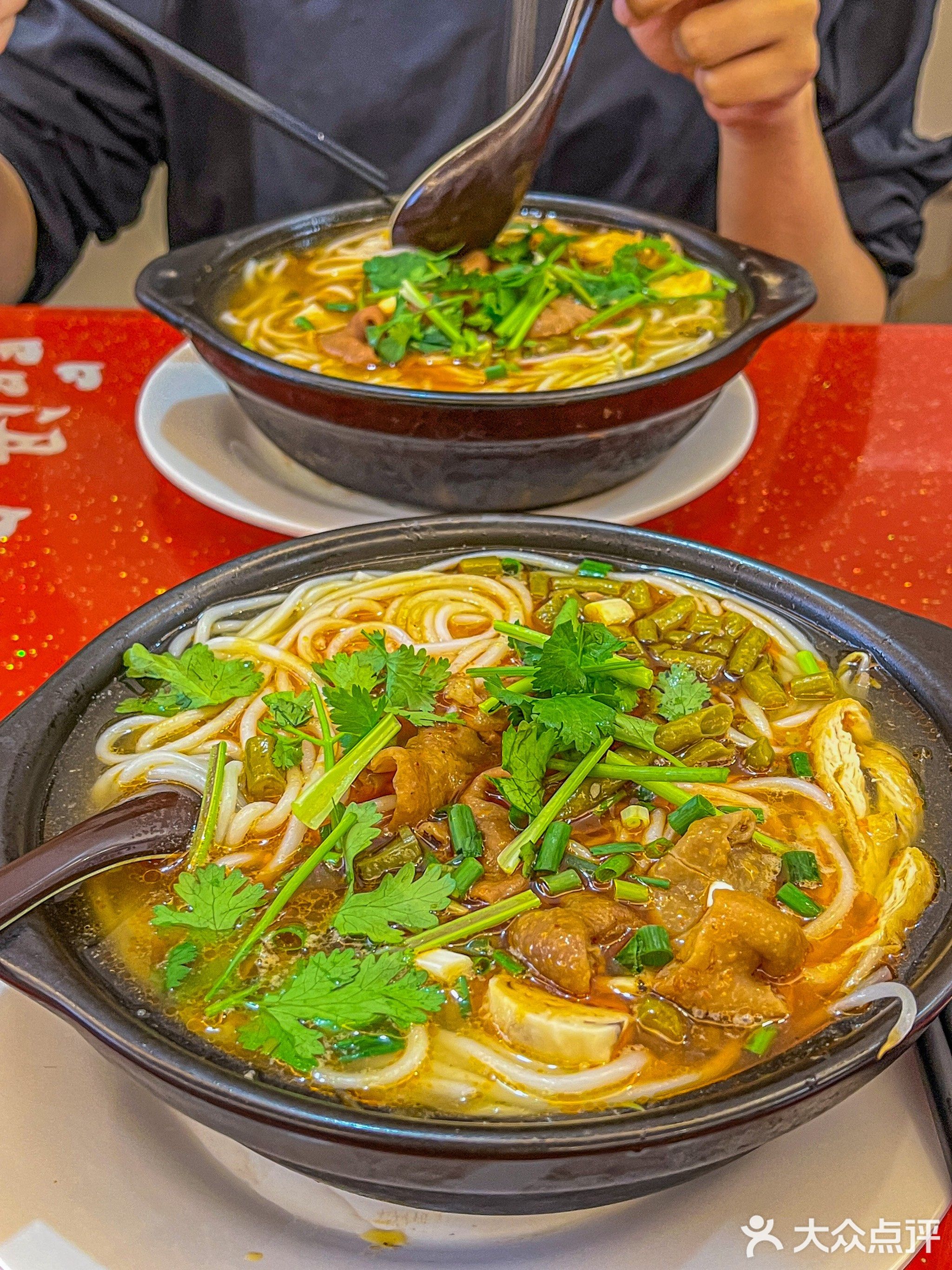 御汤厨砂锅米线(解放路店)