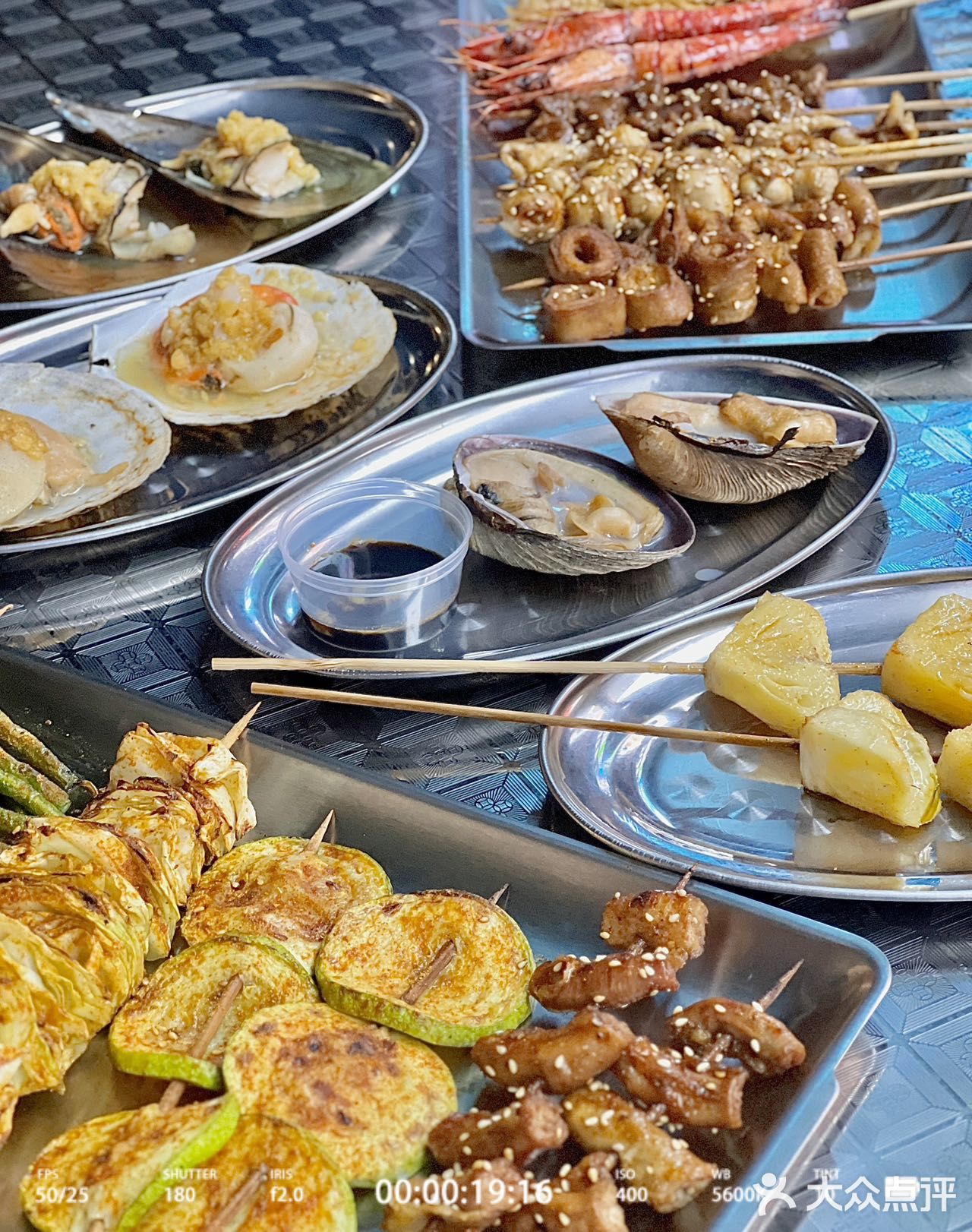 青森烤场(高尔夫1号华府店)