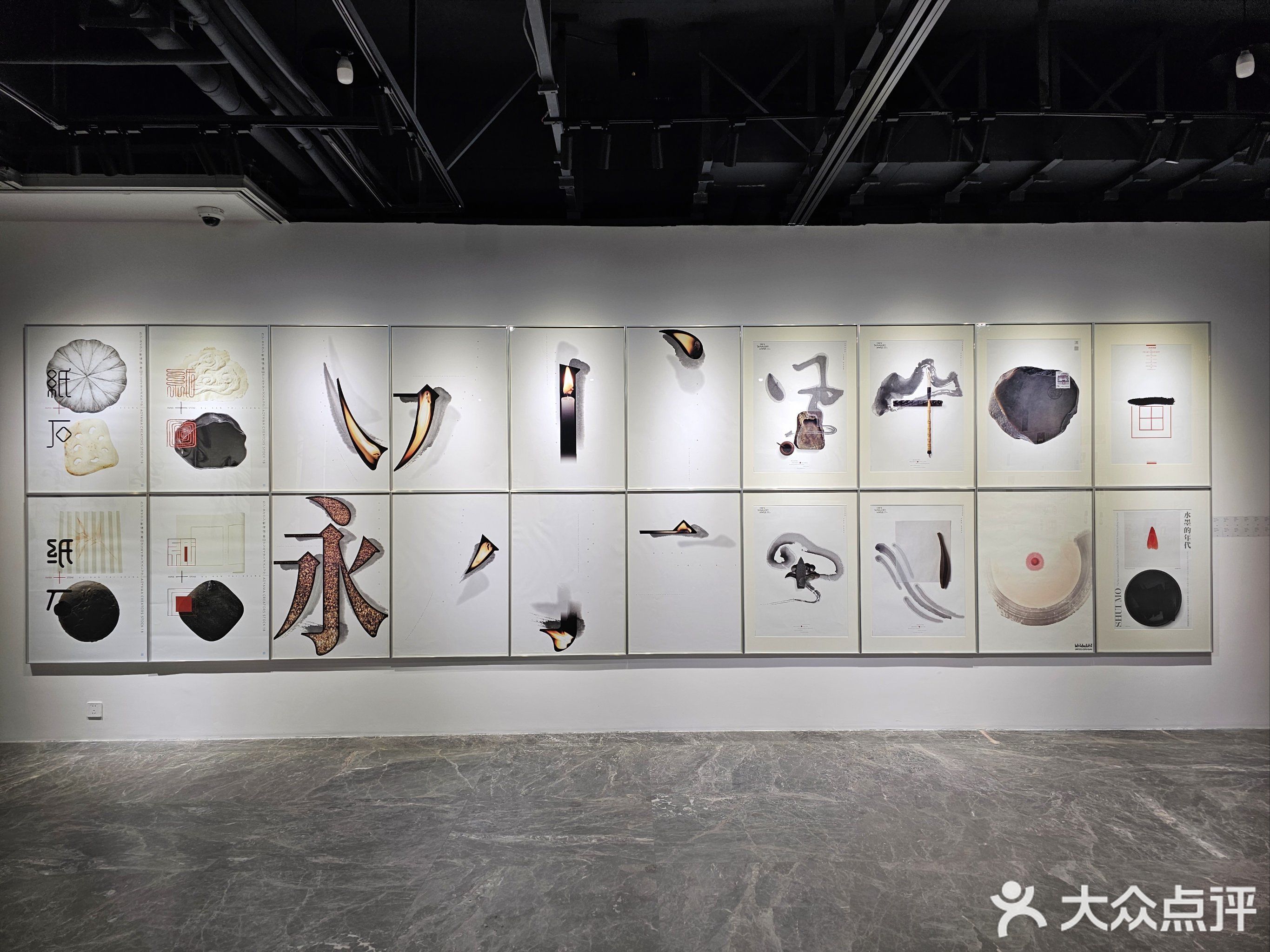 魔法象童书馆(出版大厦店)