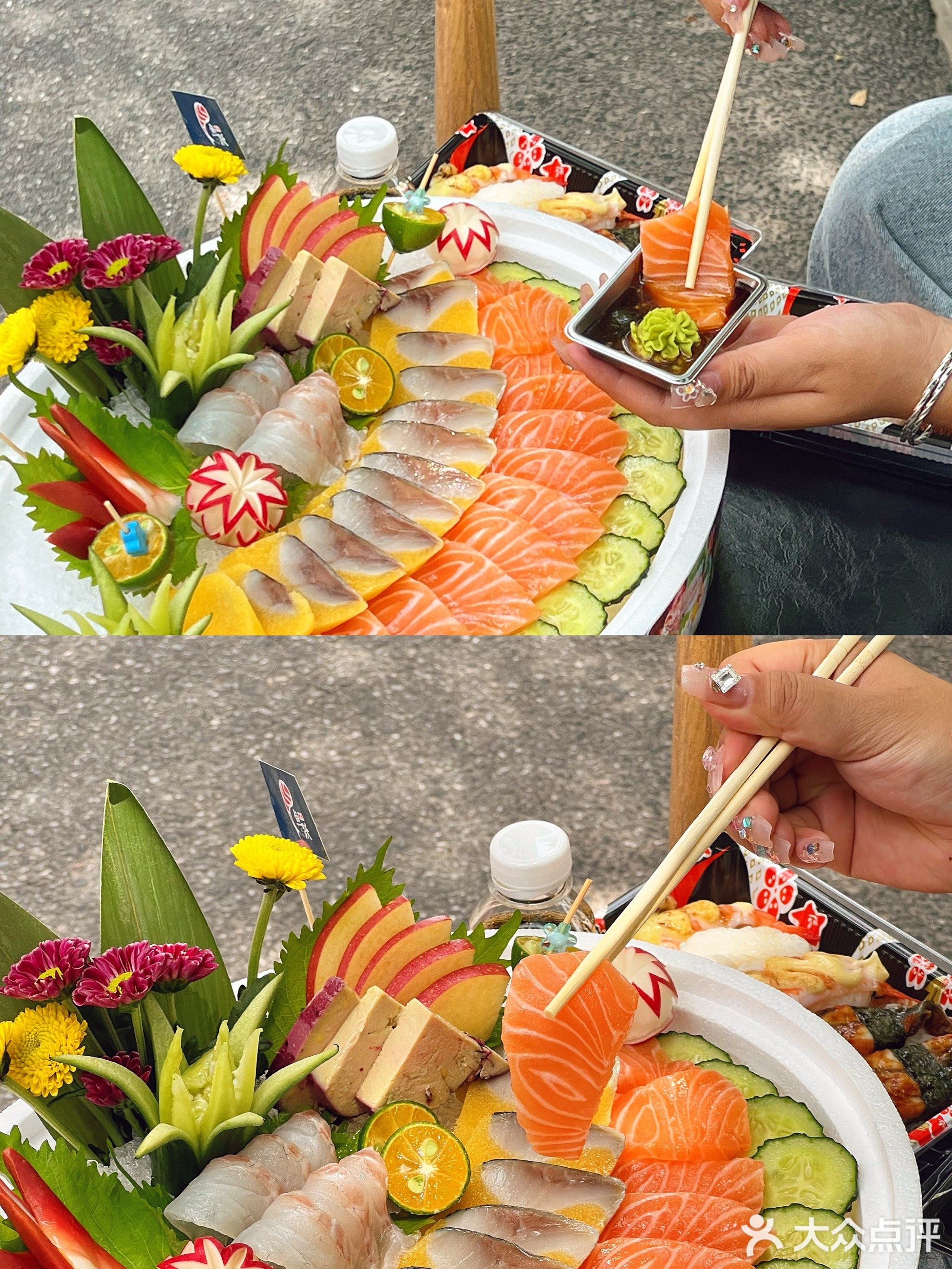 鱼跃深海刺身(万达银座店)