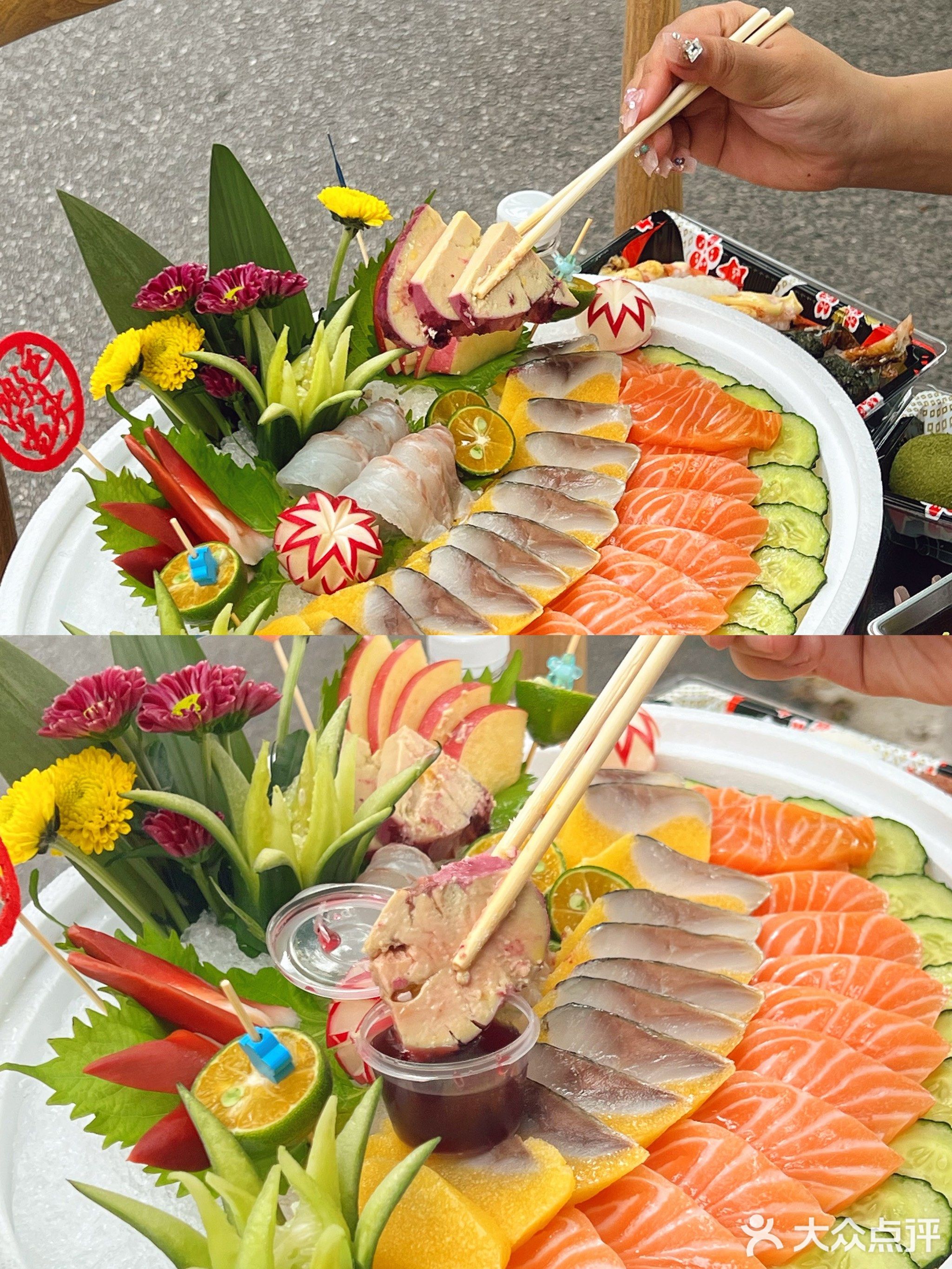 鱼跃深海刺身(万达银座店)