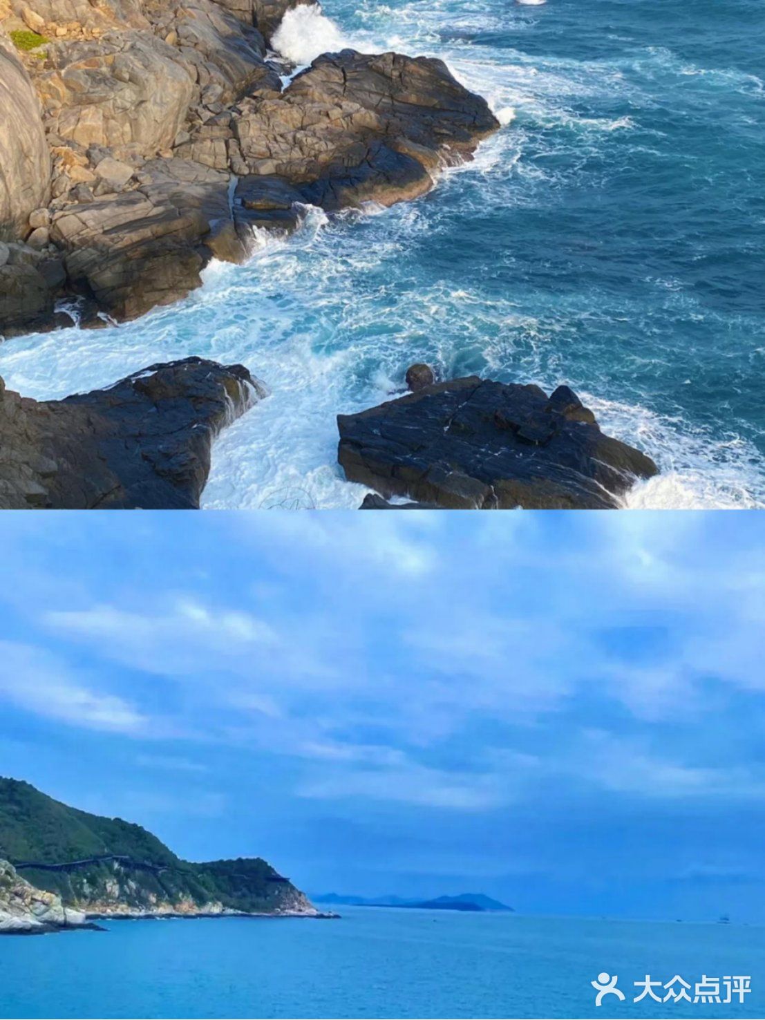 西岛渔家