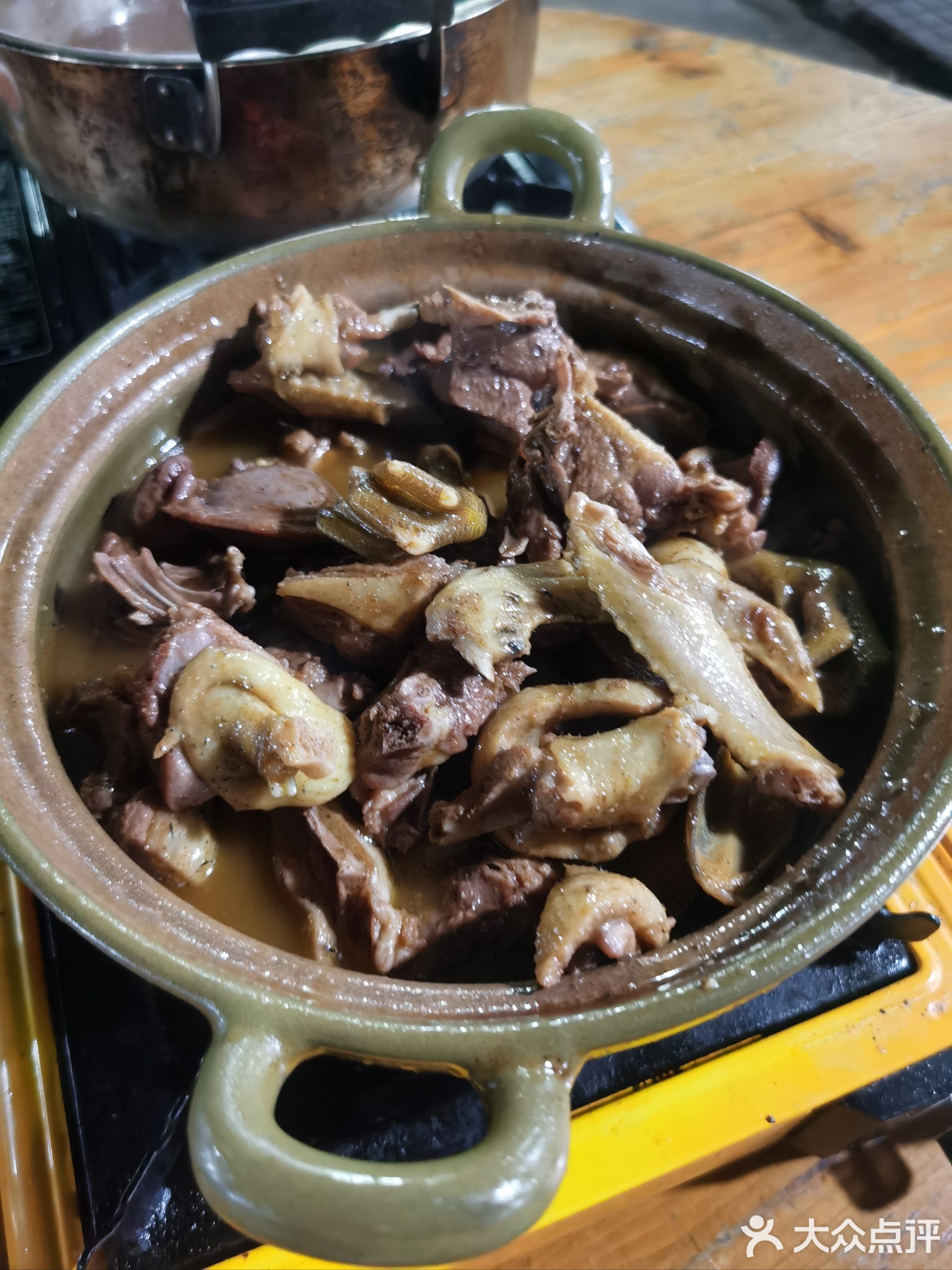 绿头水鸭店