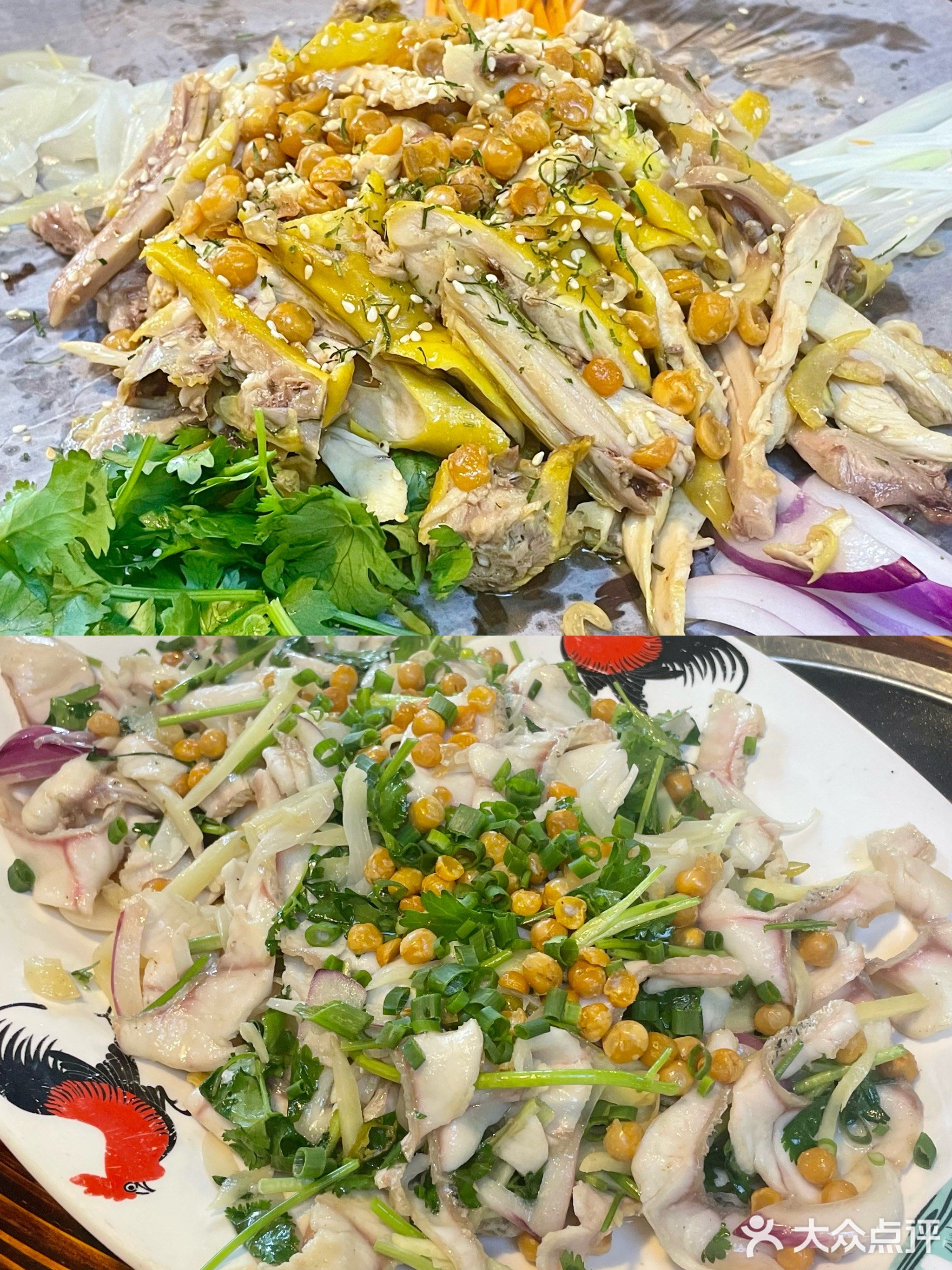 好鸽德·特色餐厅(蔚蓝店)