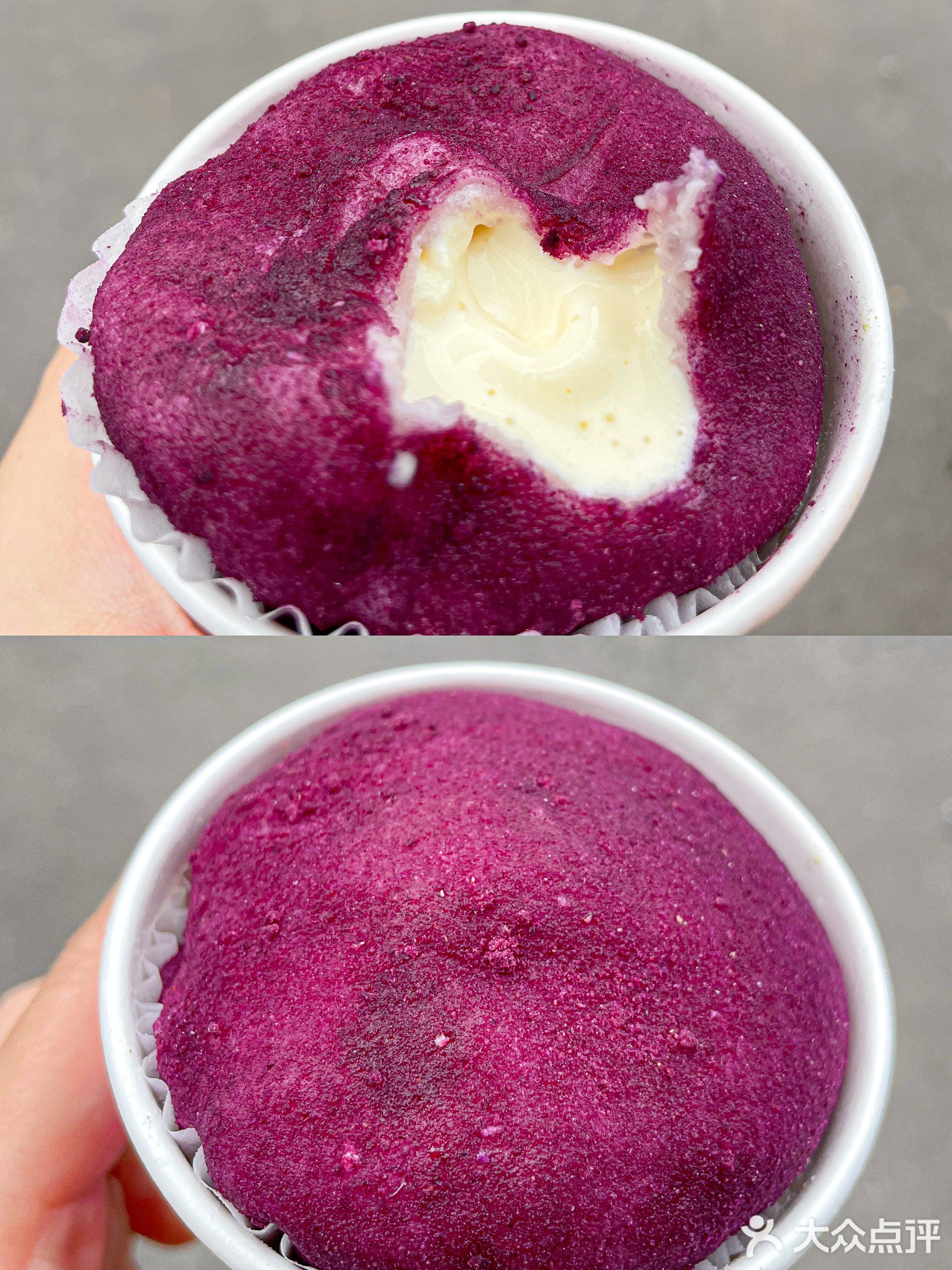 小新麻糍铺(农业局宿舍店)