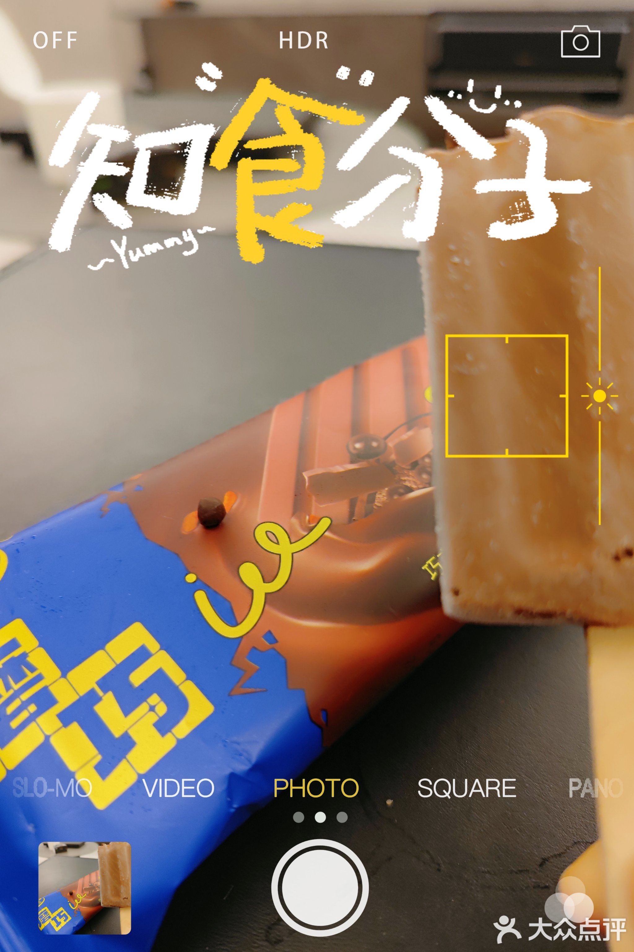 熊本便利店(望京店)
