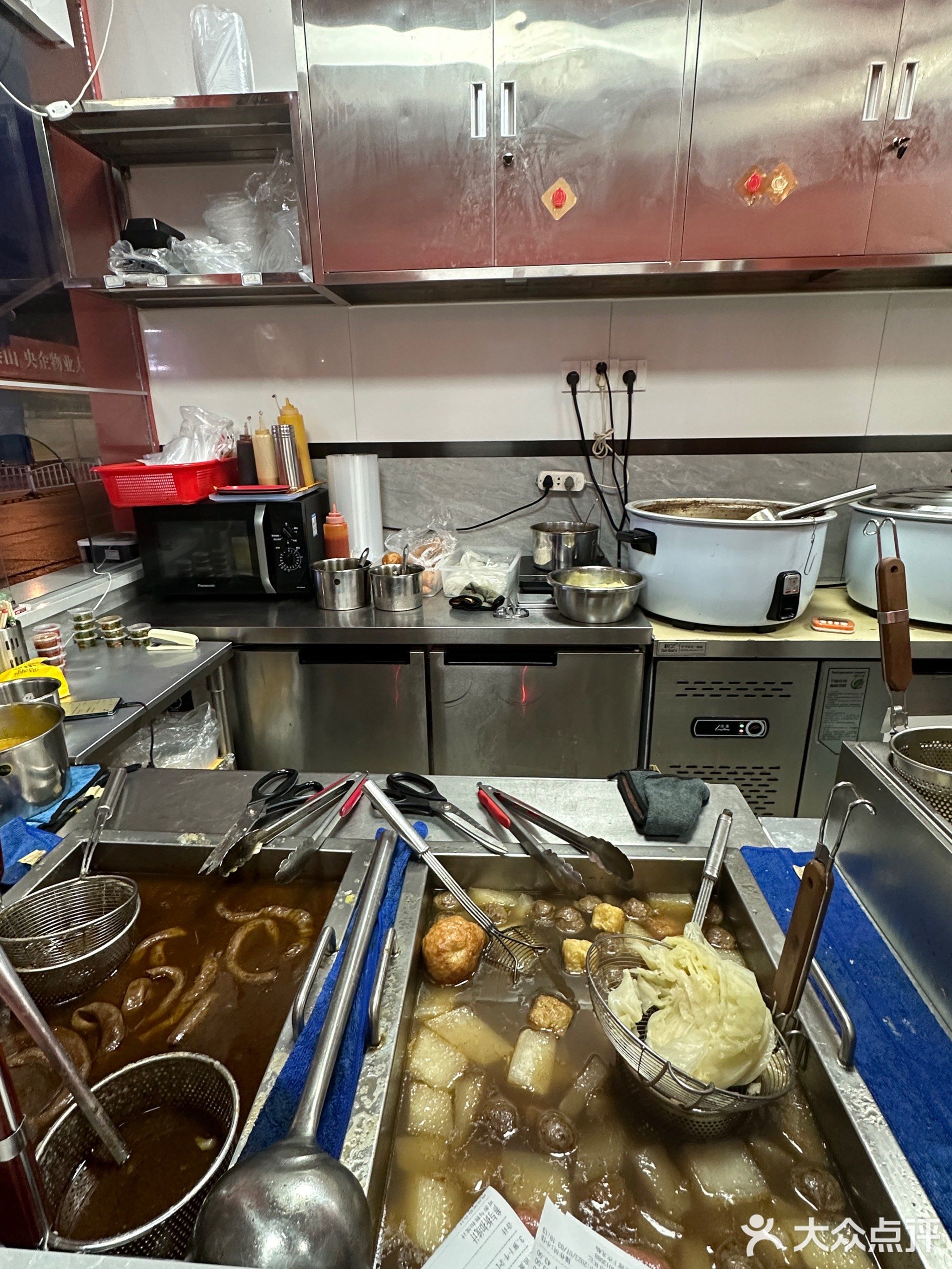 玖爷牛货(福基路店)