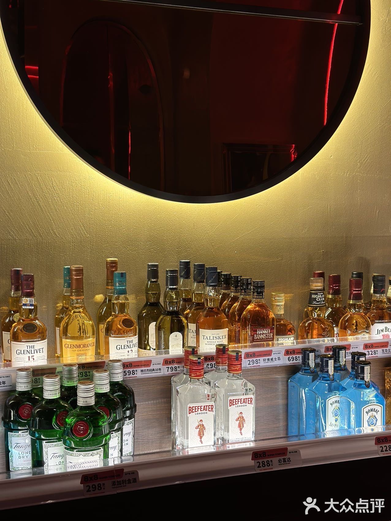溪悦荟运动家体育中心(溪悦荟店)