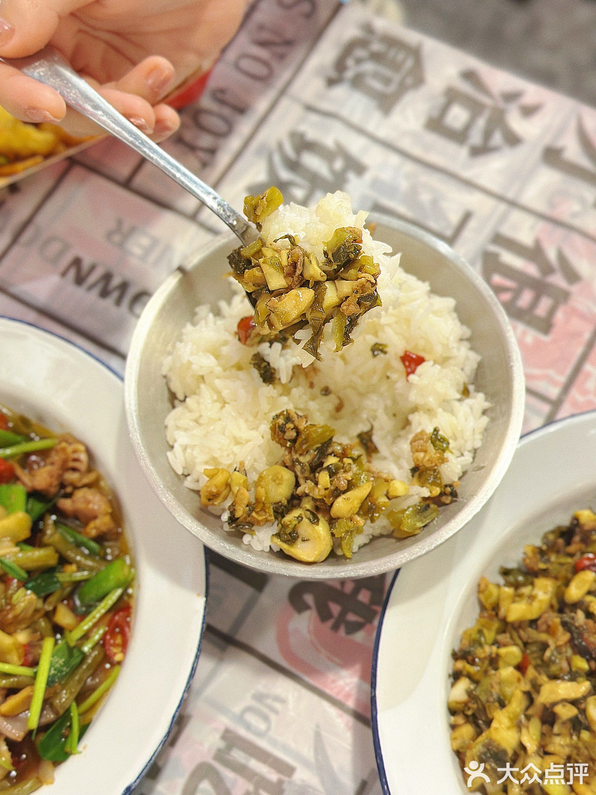 李六爷爆炒生料(文峰店)