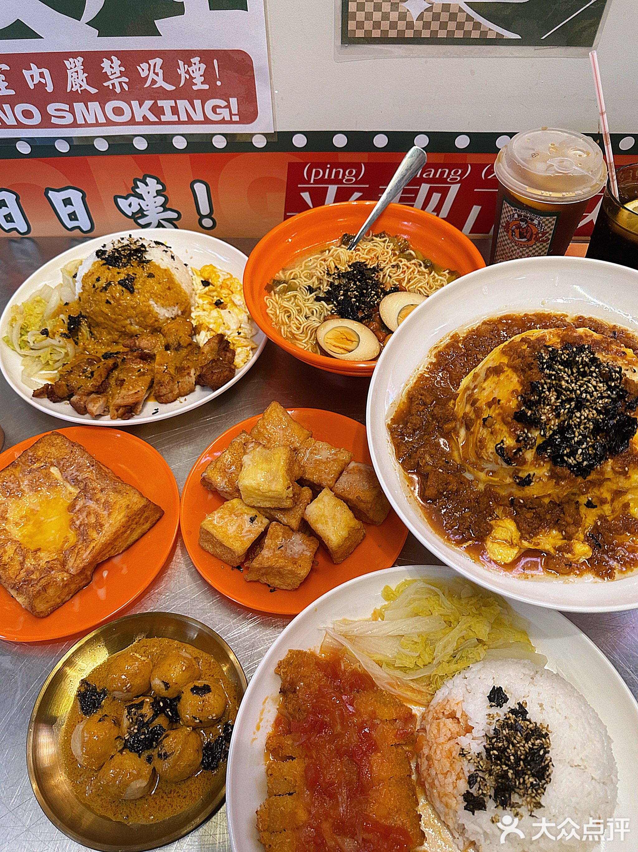 喜记餐室(漠江花园店)