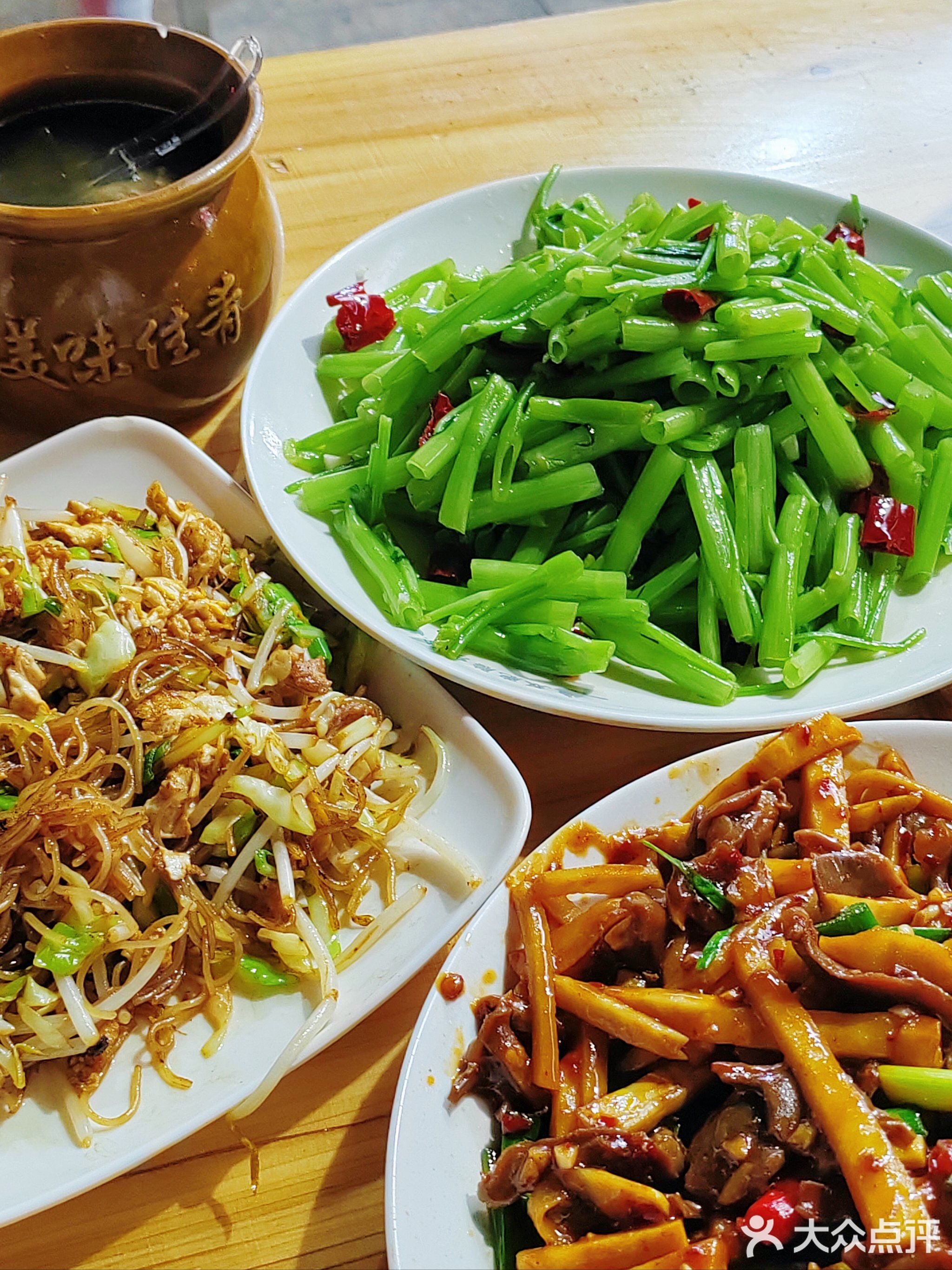 双胞胎炒粉(华永天地商业广场店)