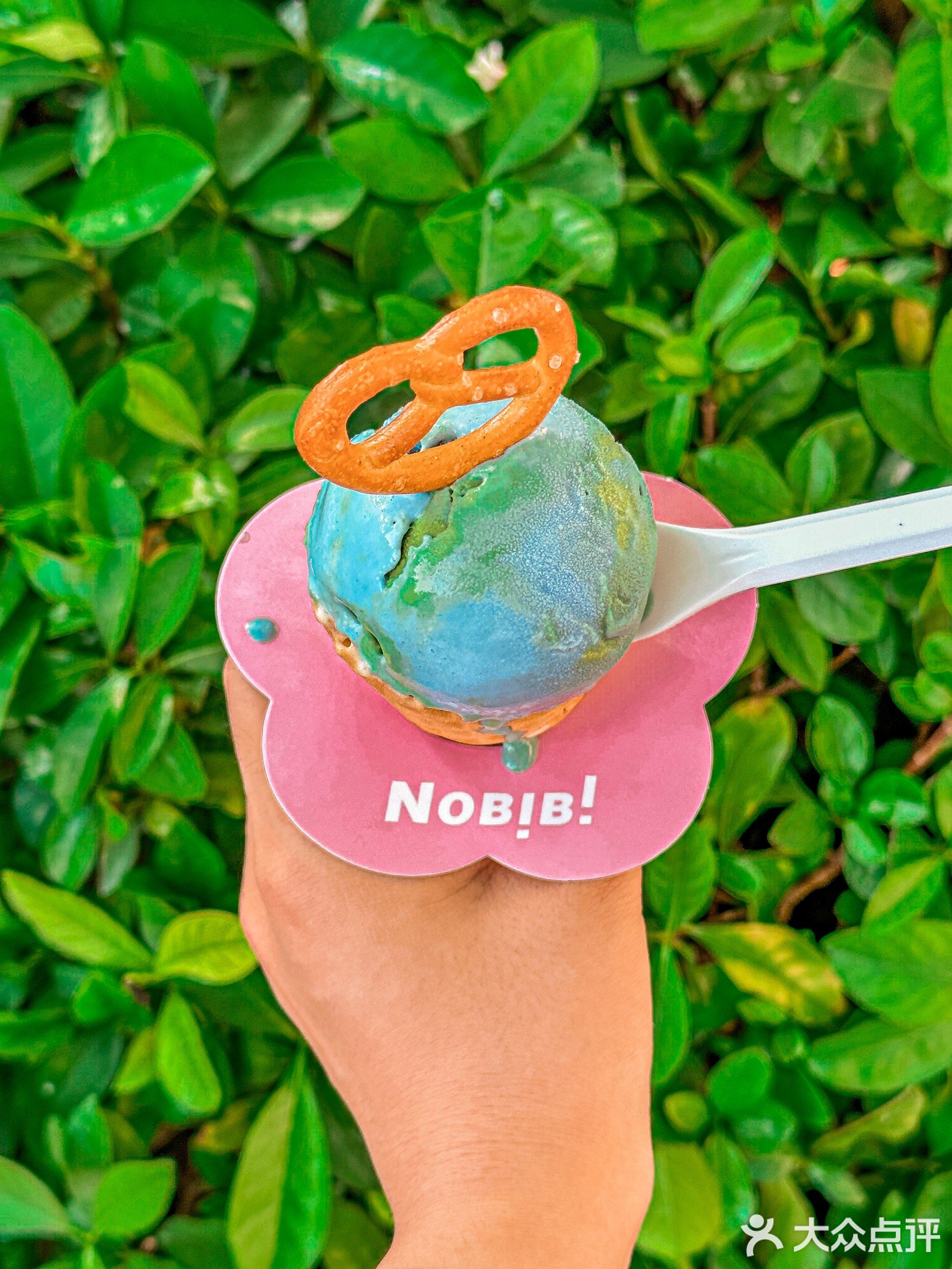 GoGo Gelato意大利手工冰淇淋(33小镇店)