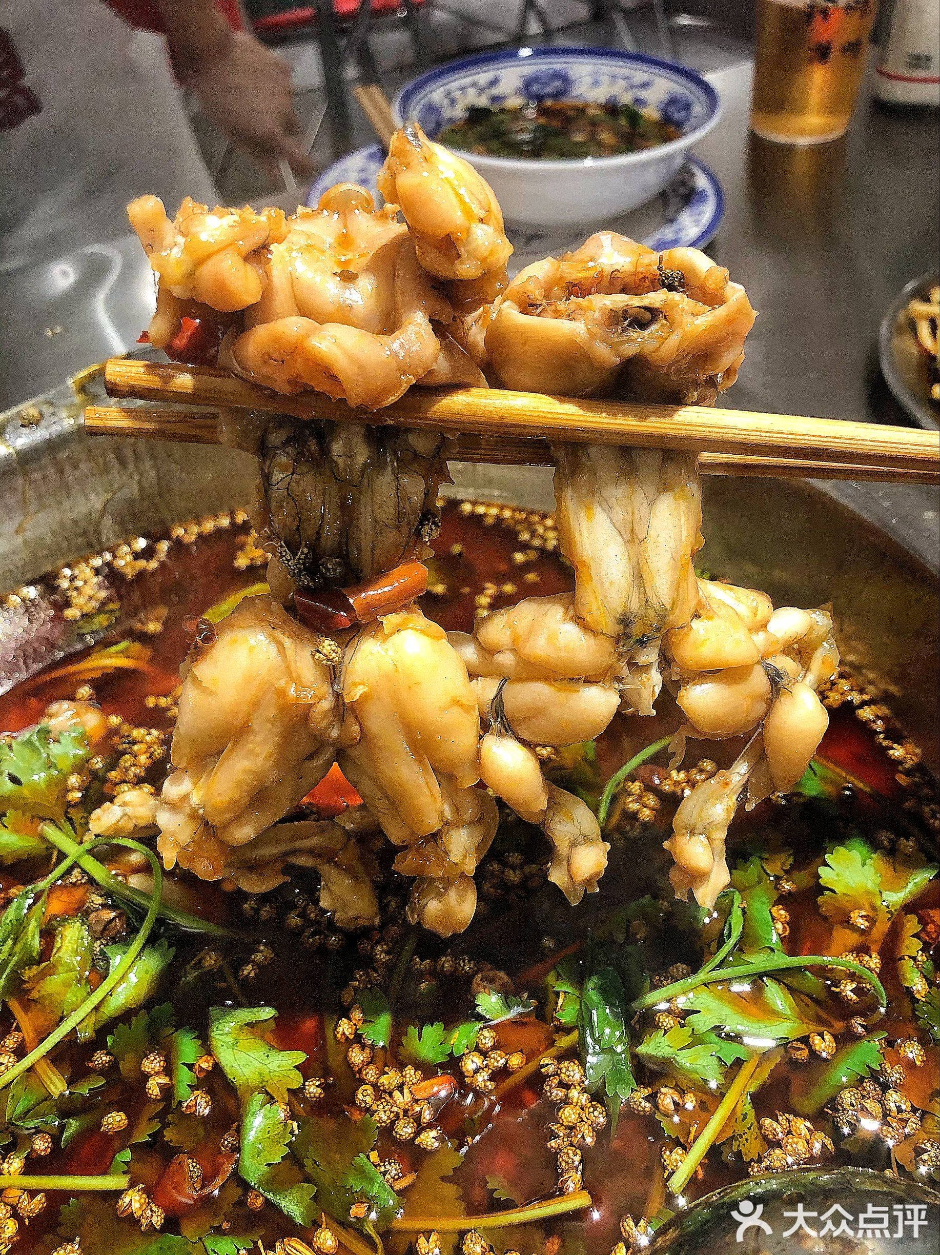 张想想重庆美蛙鱼头(柚米国际社区店)