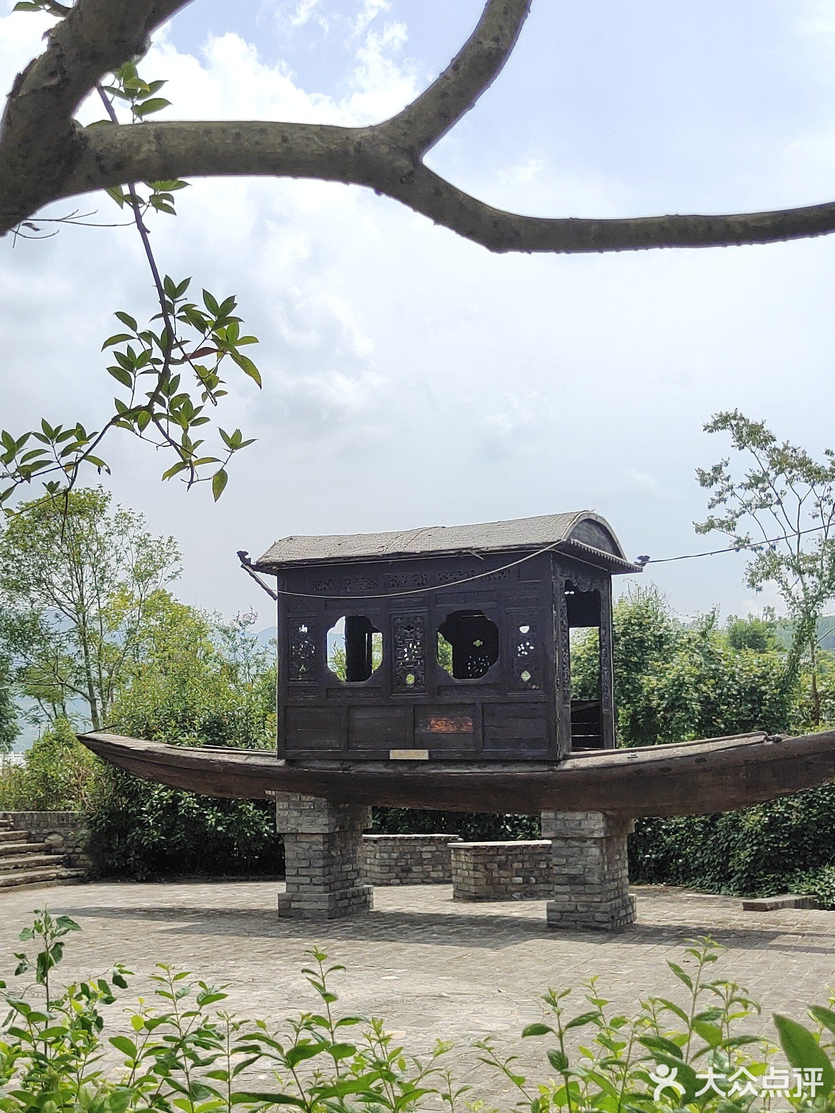 上津道文化庭园