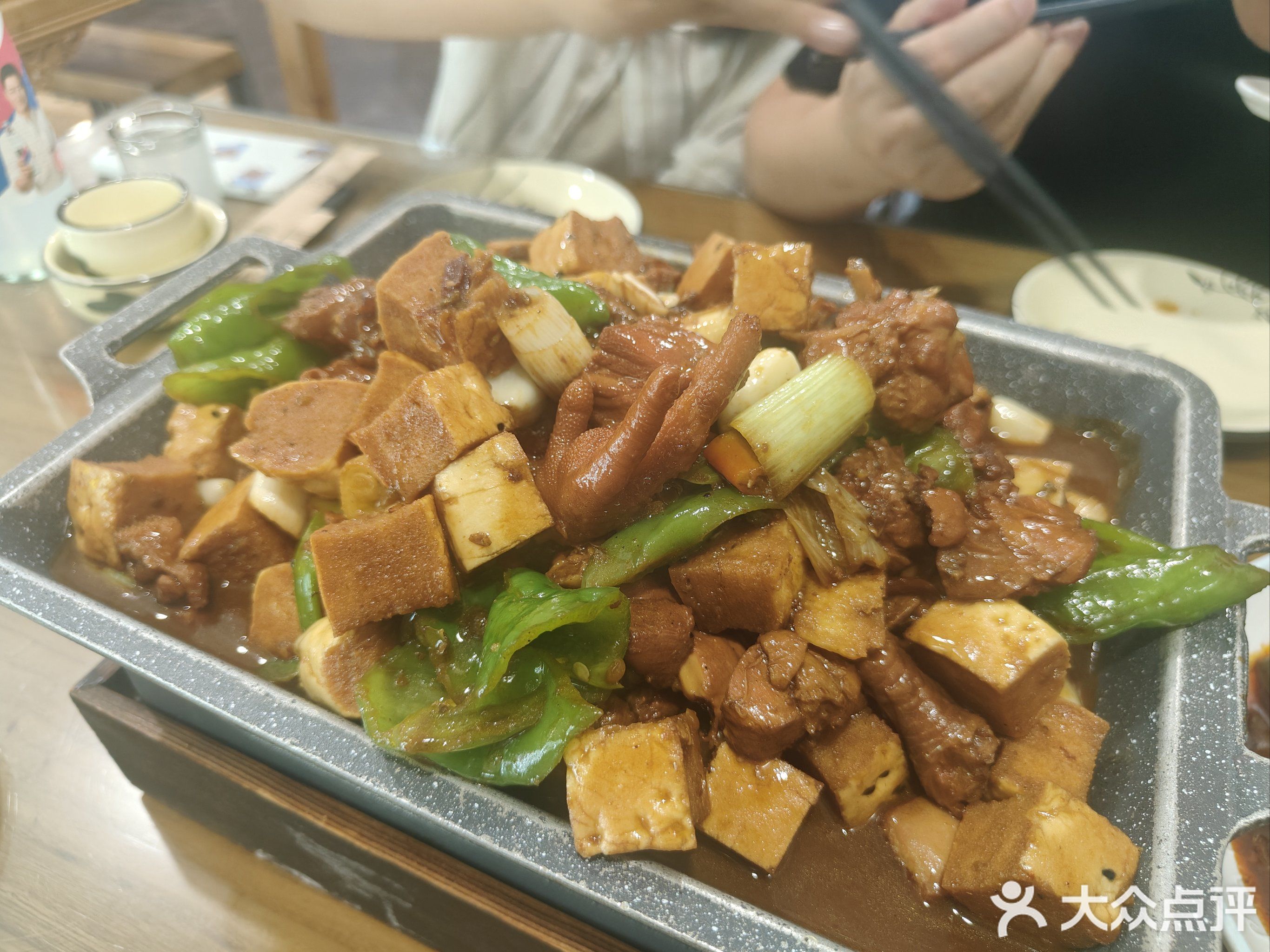 友一·炒鸡(渭南店)