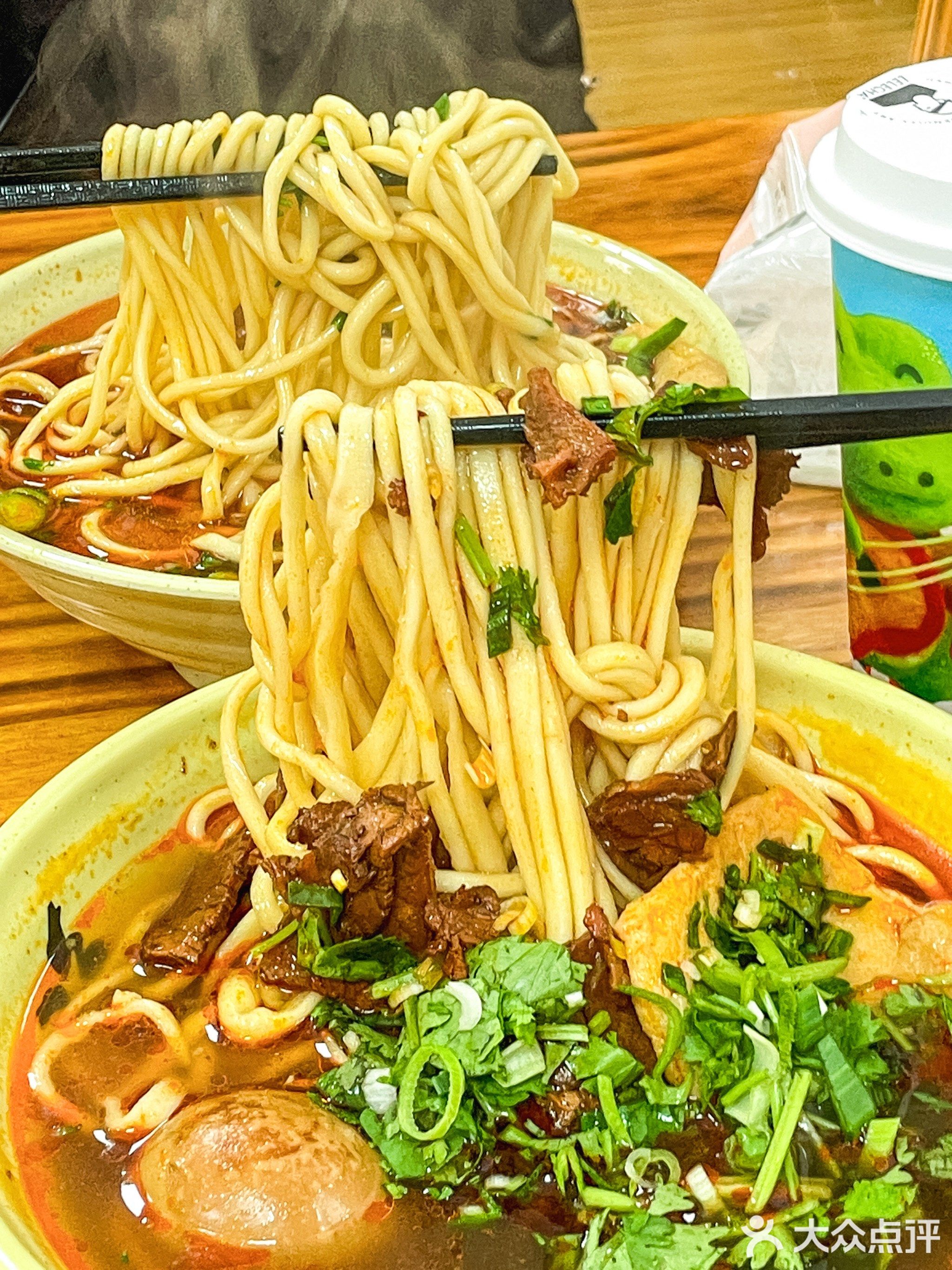 吴师傅拉面(望江路店)