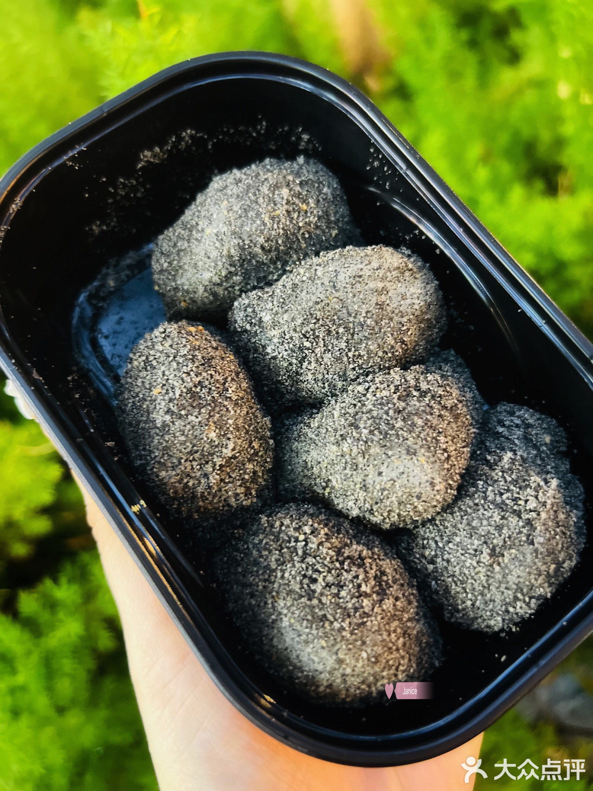 叶氏麻糍中华老字号(中山路店)