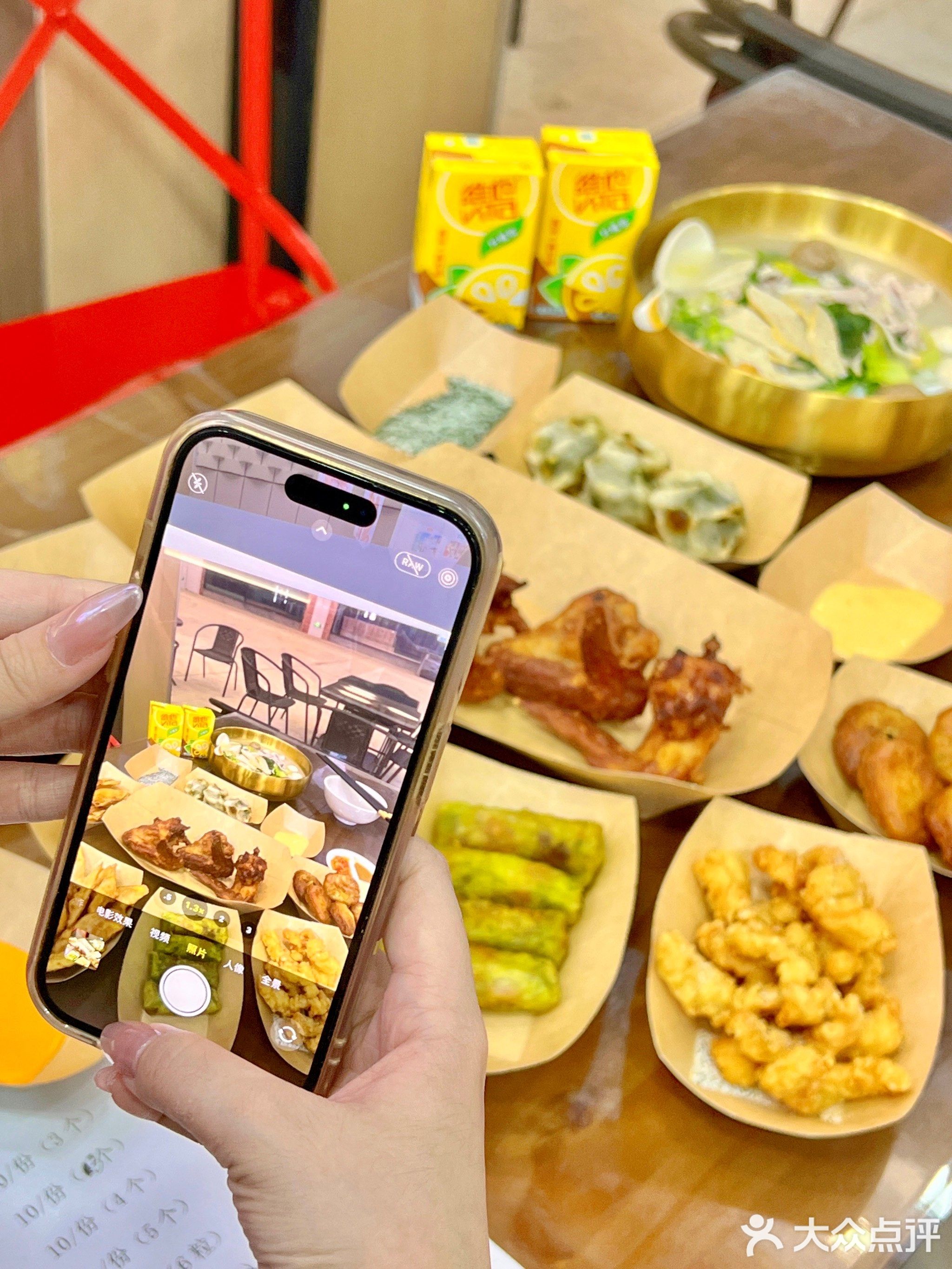 福聚乡潮汕汤粉小吃(爱琴海店)