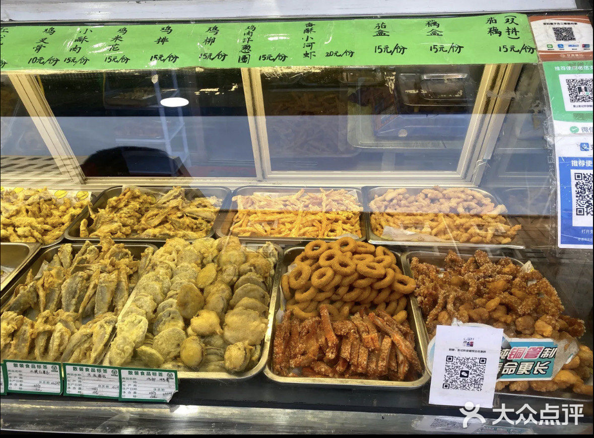 彭嘉味小吃店·油炸小黄鱼