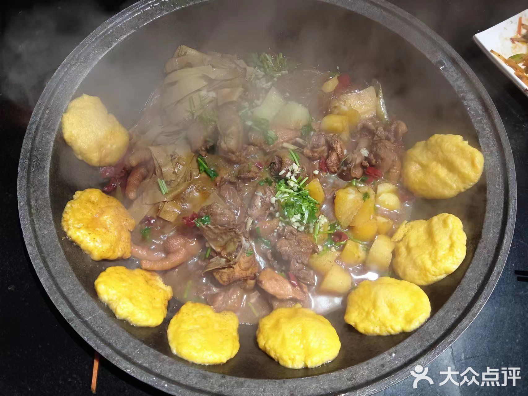 柴火院铁锅炖(美人松路店)