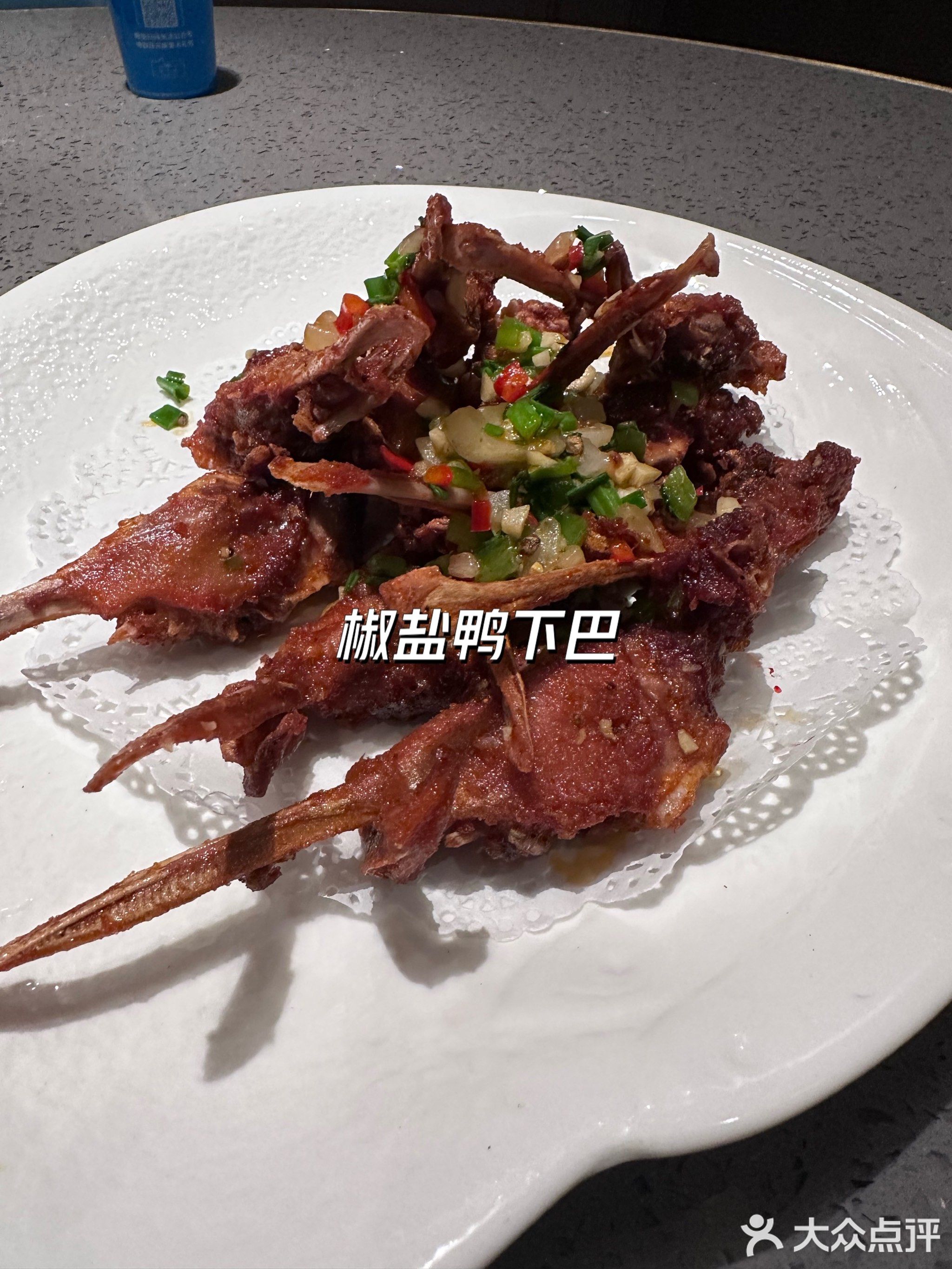 2020贰零贰零(赤坎店)