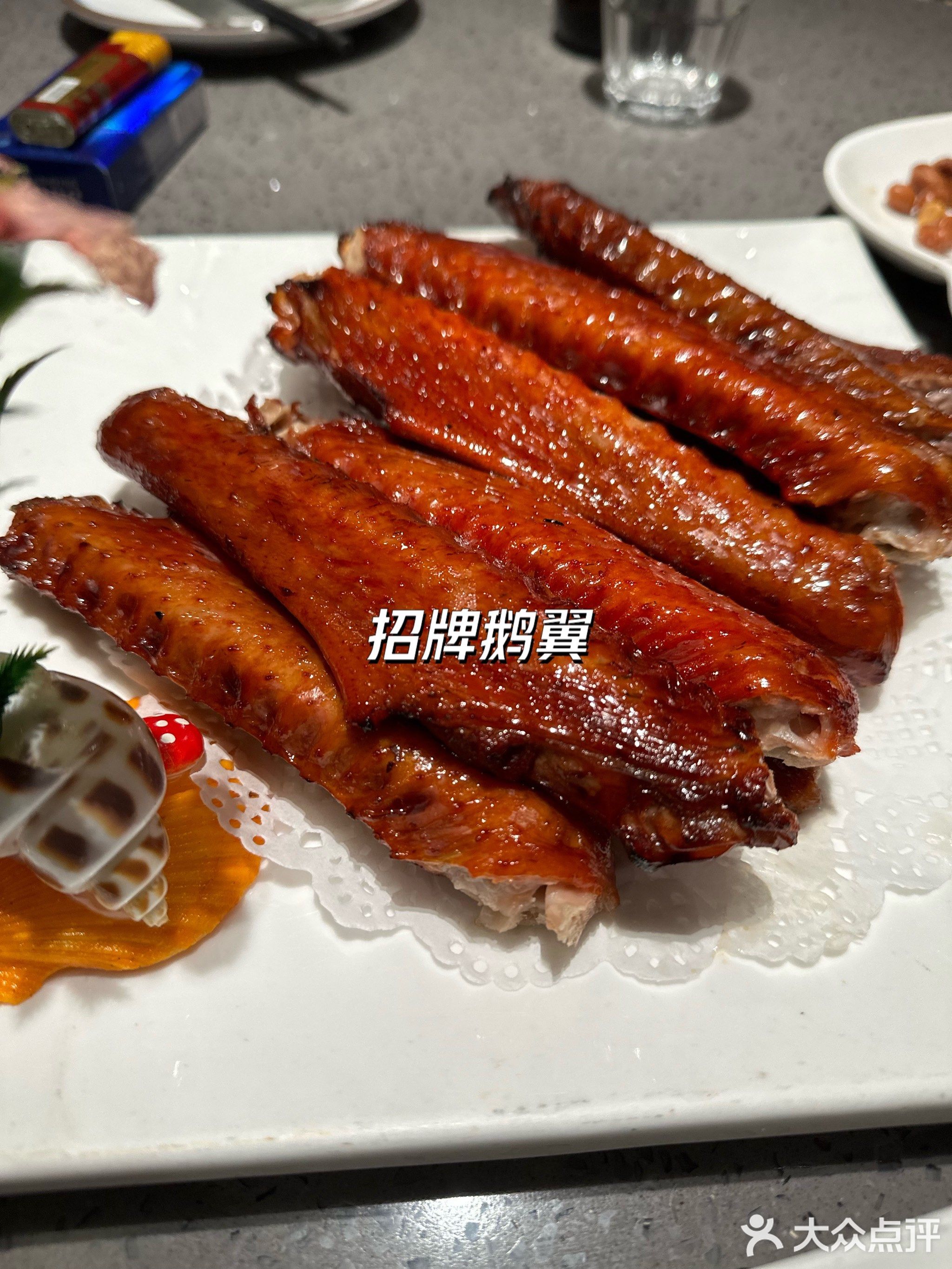 2020贰零贰零(赤坎店)