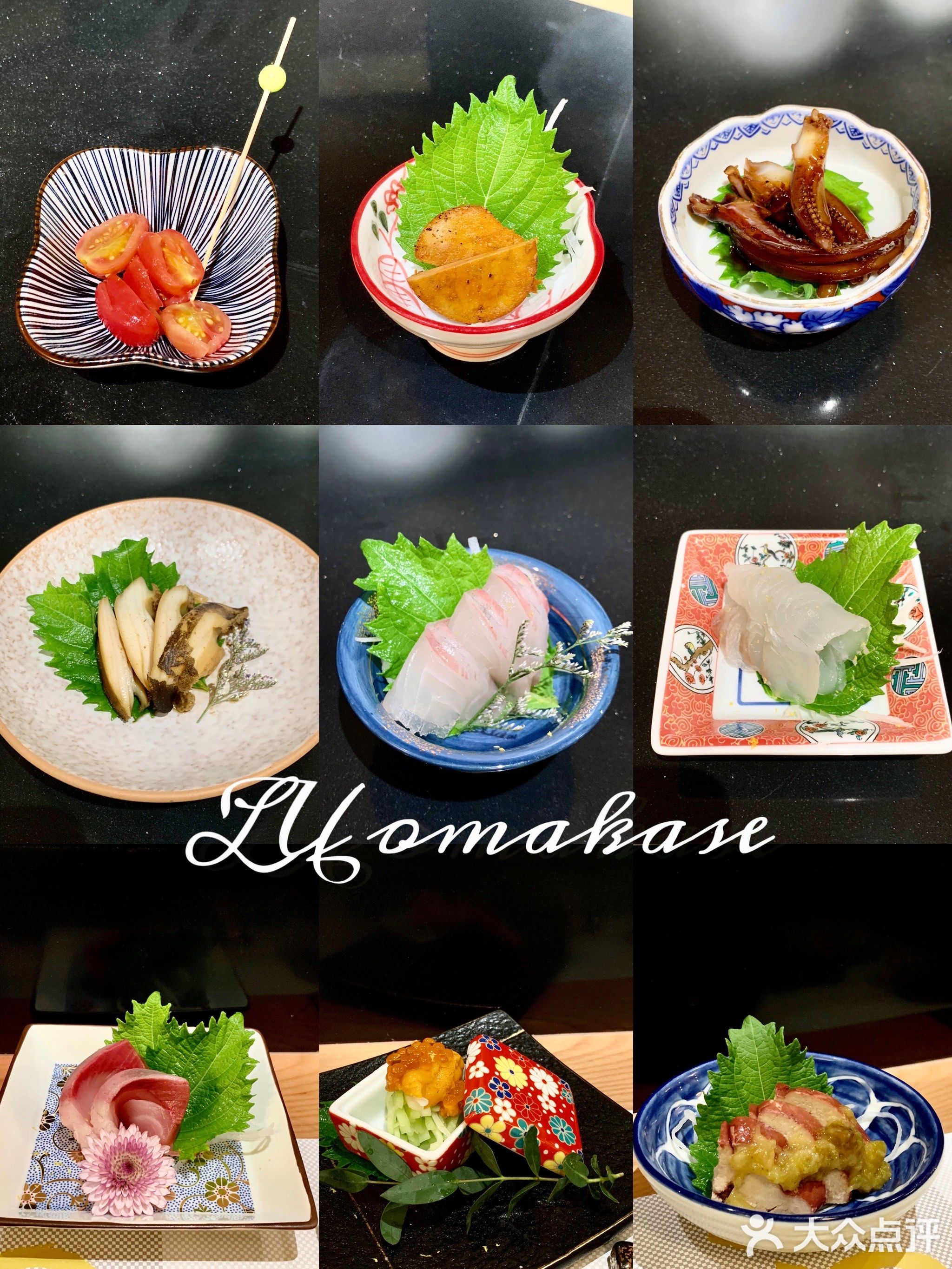 青莲料理(大哥大楼店)