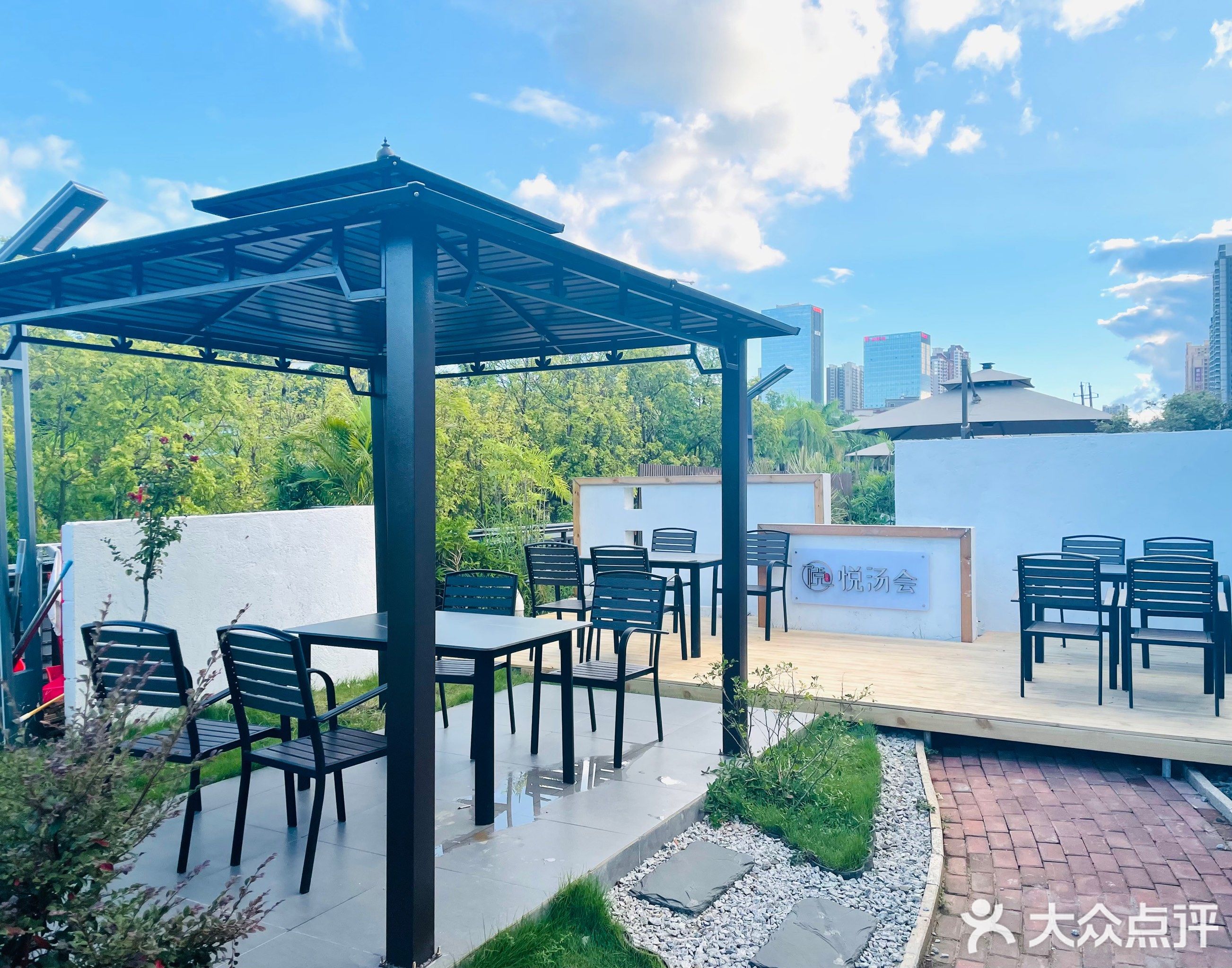 喜爷悦汤会(建龙高地店)